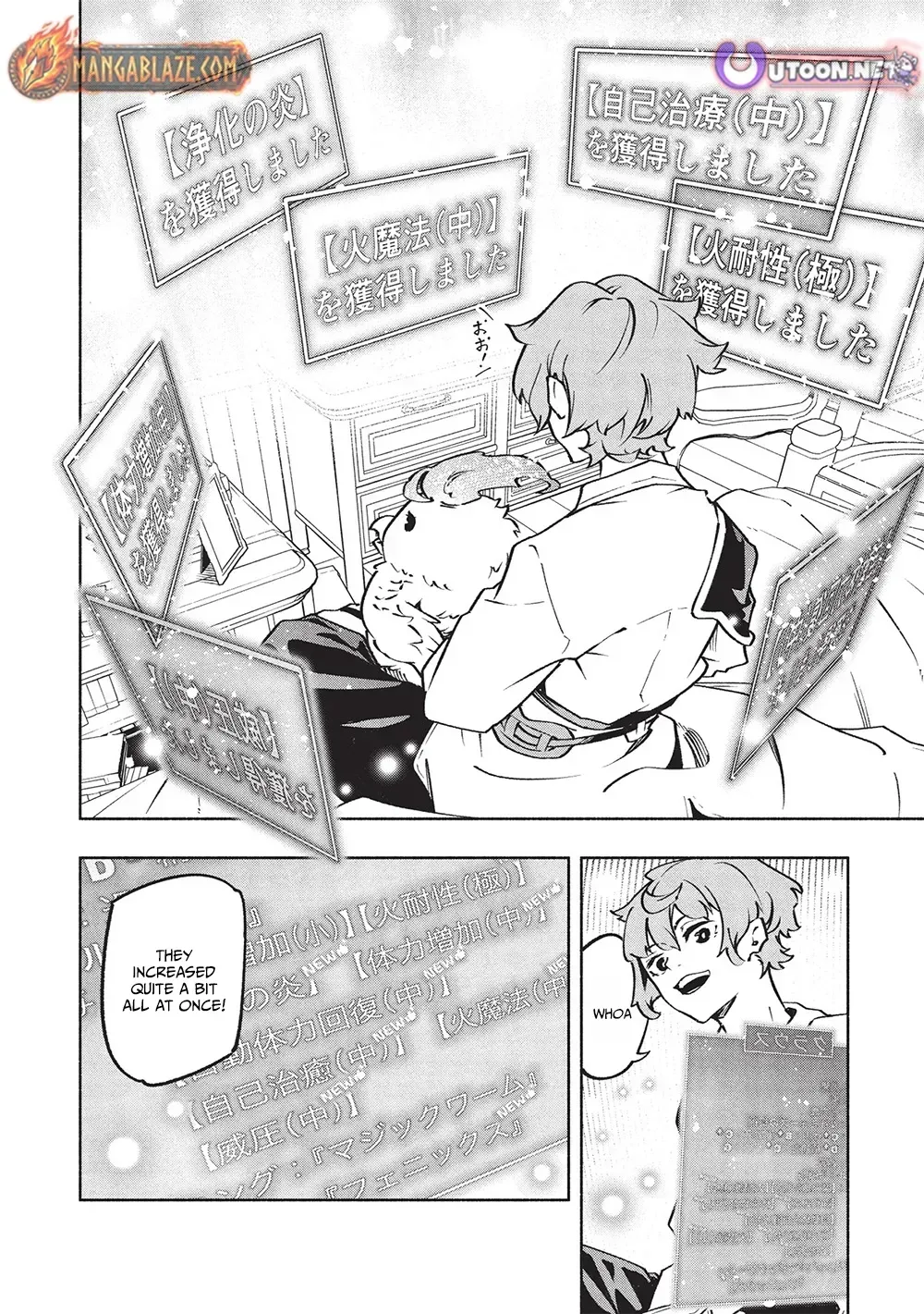 Megami kara "Fuka" no Skill wo Sazukatta Ore ga, Naze ka Genjuuya Shinjuu wo Shitagaeru Saikyou Tamer ni Naru Made Chapter 11 page 17 - 