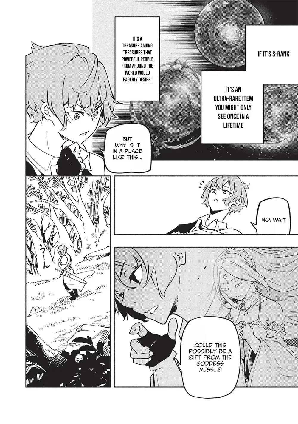 Megami kara "Fuka" no Skill wo Sazukatta Ore ga, Naze ka Genjuuya Shinjuu wo Shitagaeru Saikyou Tamer ni Naru Made Chapter 11 page 3 - 