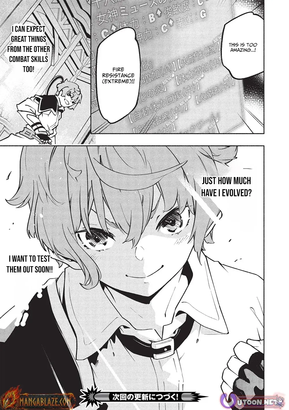 Megami kara "Fuka" no Skill wo Sazukatta Ore ga, Naze ka Genjuuya Shinjuu wo Shitagaeru Saikyou Tamer ni Naru Made Chapter 11 page 22 - 