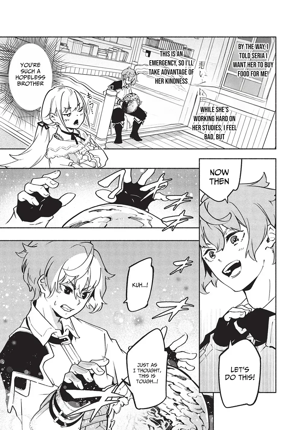Megami kara "Fuka" no Skill wo Sazukatta Ore ga, Naze ka Genjuuya Shinjuu wo Shitagaeru Saikyou Tamer ni Naru Made Chapter 11 page 6 - 