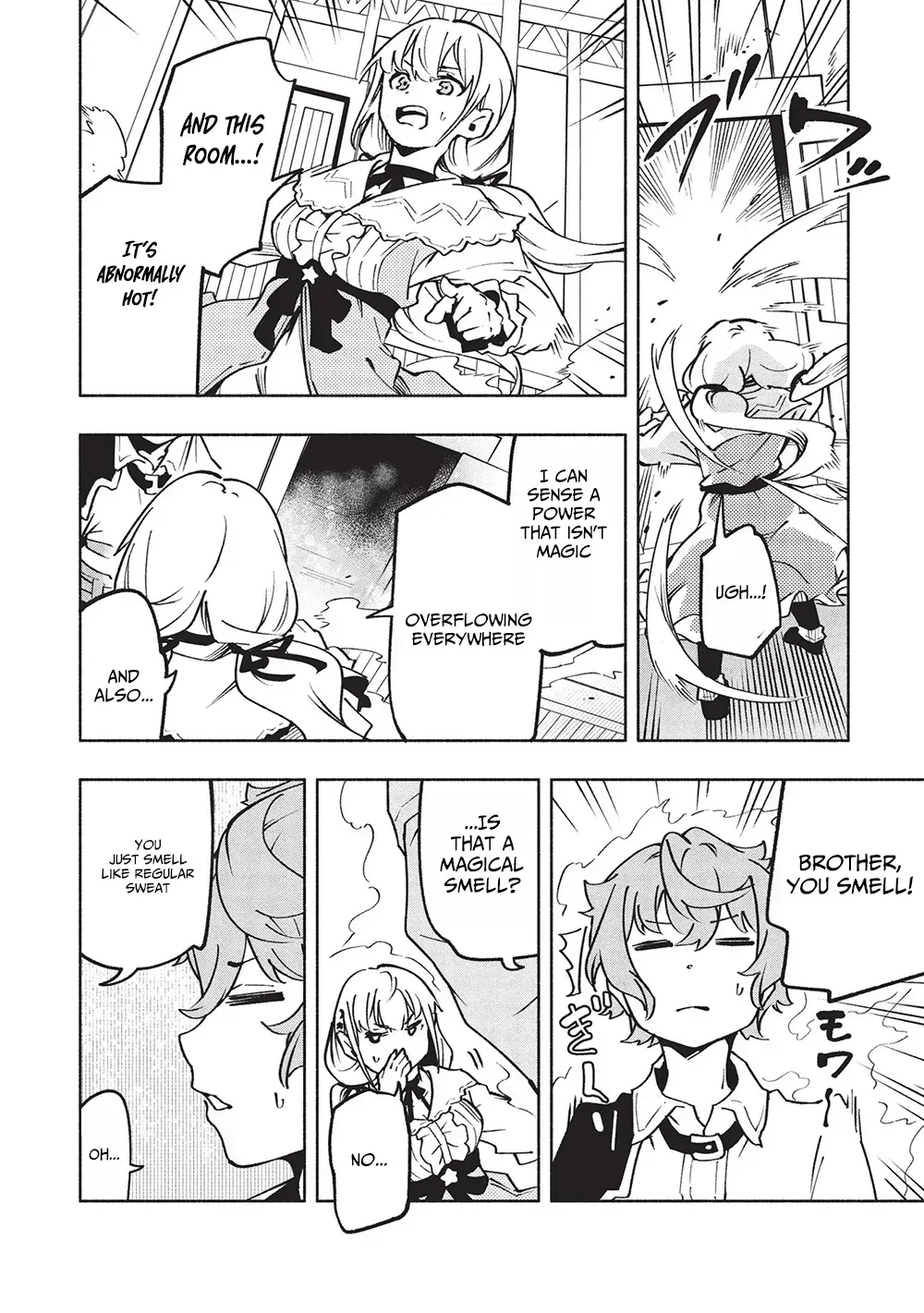 Megami kara "Fuka" no Skill wo Sazukatta Ore ga, Naze ka Genjuuya Shinjuu wo Shitagaeru Saikyou Tamer ni Naru Made Chapter 11 page 9 - 