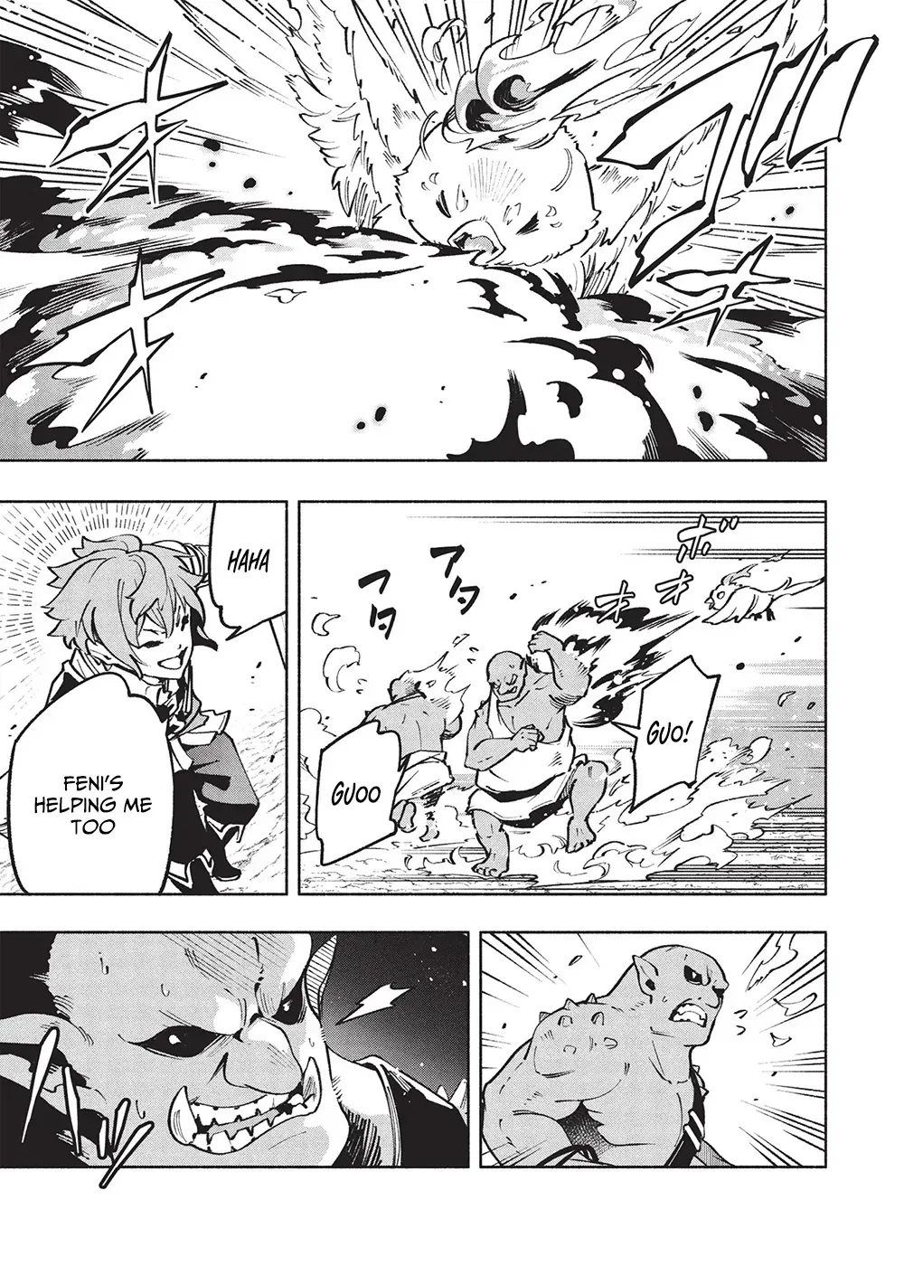 Megami kara "Fuka" no Skill wo Sazukatta Ore ga, Naze ka Genjuuya Shinjuu wo Shitagaeru Saikyou Tamer ni Naru Made Chapter 12 page 12 - 