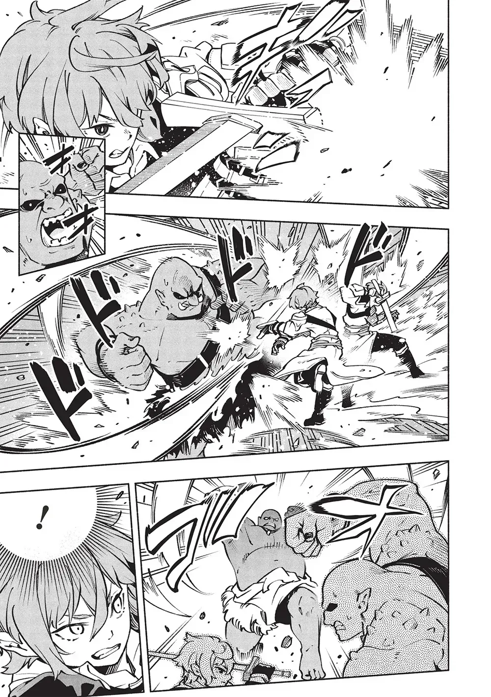 Megami kara "Fuka" no Skill wo Sazukatta Ore ga, Naze ka Genjuuya Shinjuu wo Shitagaeru Saikyou Tamer ni Naru Made Chapter 12 page 14 - 
