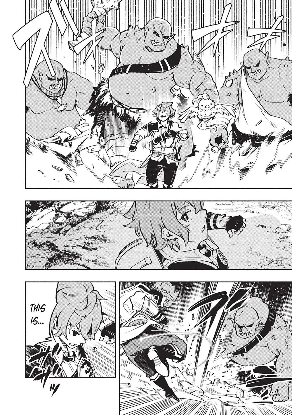 Megami kara "Fuka" no Skill wo Sazukatta Ore ga, Naze ka Genjuuya Shinjuu wo Shitagaeru Saikyou Tamer ni Naru Made Chapter 12 page 5 - 