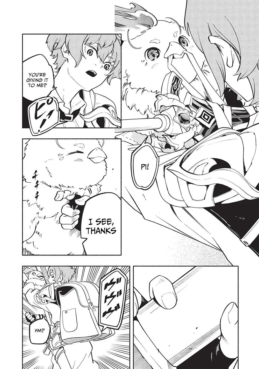 Megami kara "Fuka" no Skill wo Sazukatta Ore ga, Naze ka Genjuuya Shinjuu wo Shitagaeru Saikyou Tamer ni Naru Made Chapter 13 page 13 - 