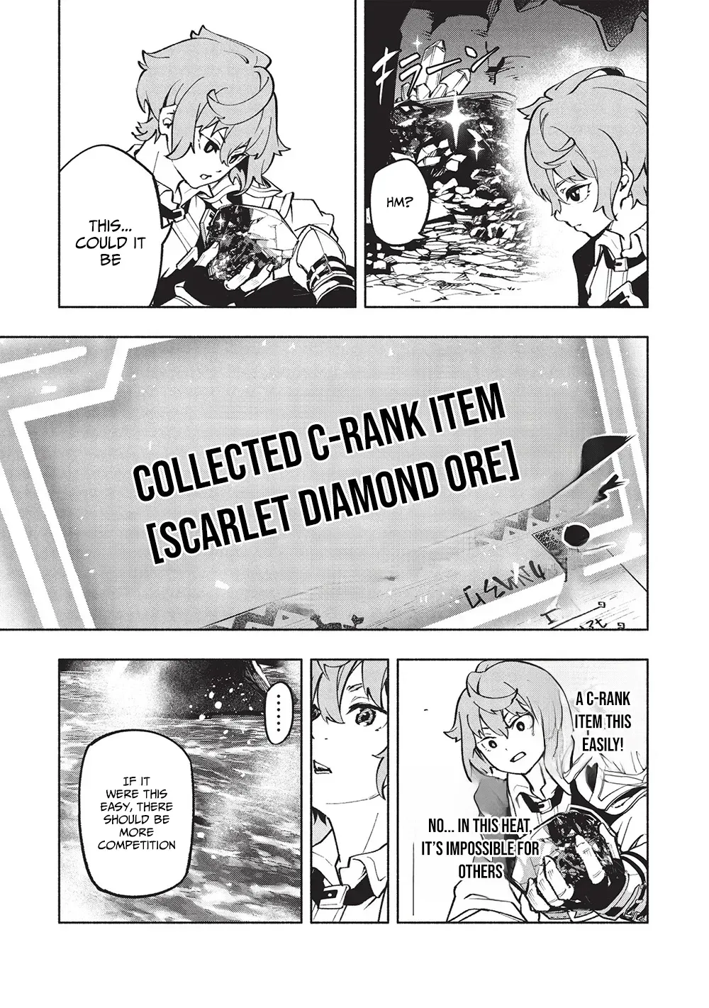 Megami kara "Fuka" no Skill wo Sazukatta Ore ga, Naze ka Genjuuya Shinjuu wo Shitagaeru Saikyou Tamer ni Naru Made Chapter 13 page 8 - 