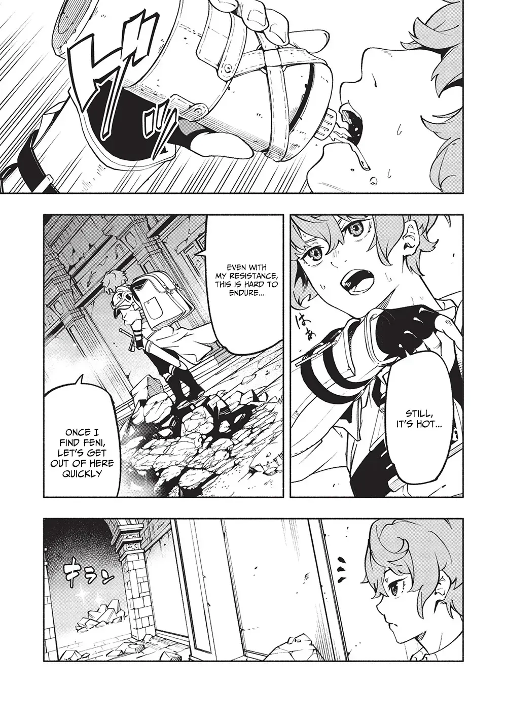 Megami kara "Fuka" no Skill wo Sazukatta Ore ga, Naze ka Genjuuya Shinjuu wo Shitagaeru Saikyou Tamer ni Naru Made Chapter 13 page 10 - 