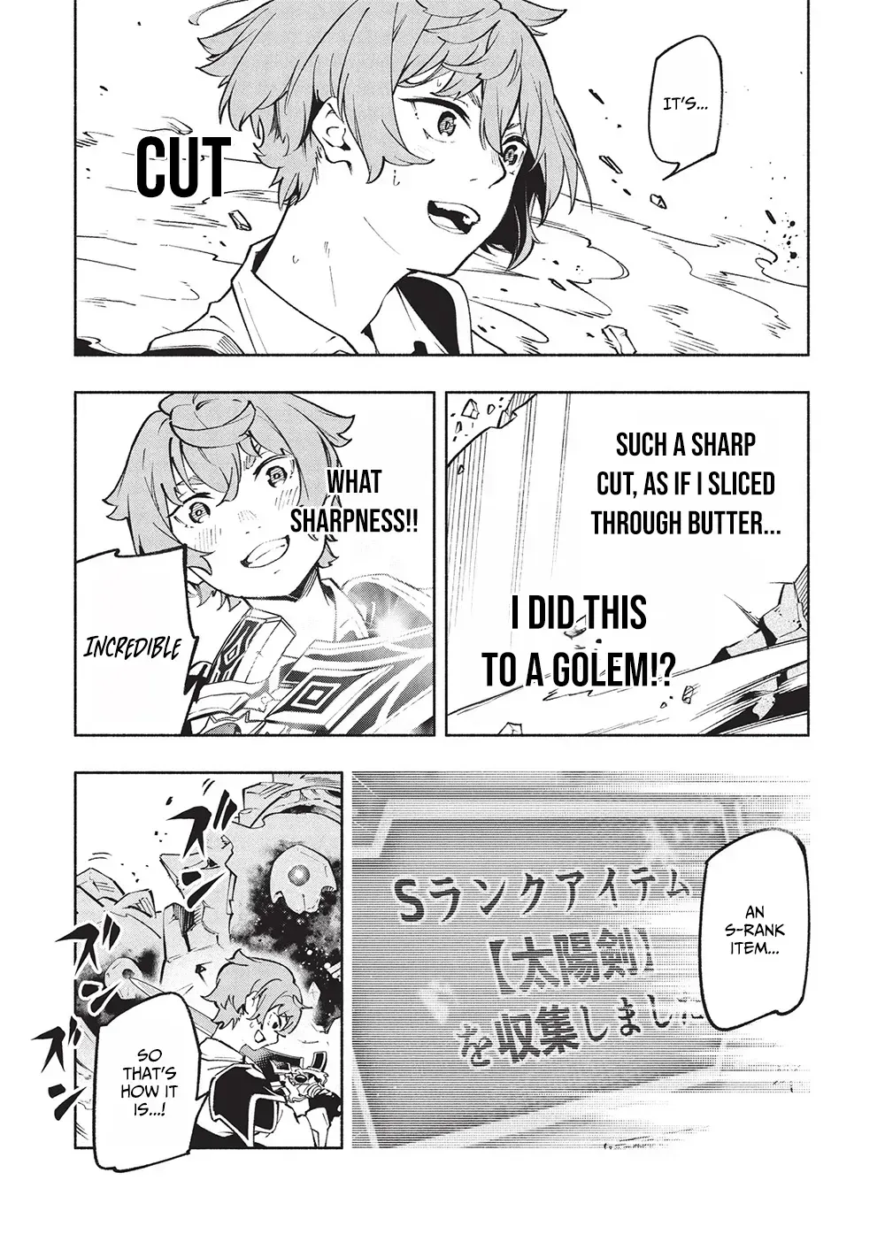 Megami kara "Fuka" no Skill wo Sazukatta Ore ga, Naze ka Genjuuya Shinjuu wo Shitagaeru Saikyou Tamer ni Naru Made Chapter 14 page 12 - 