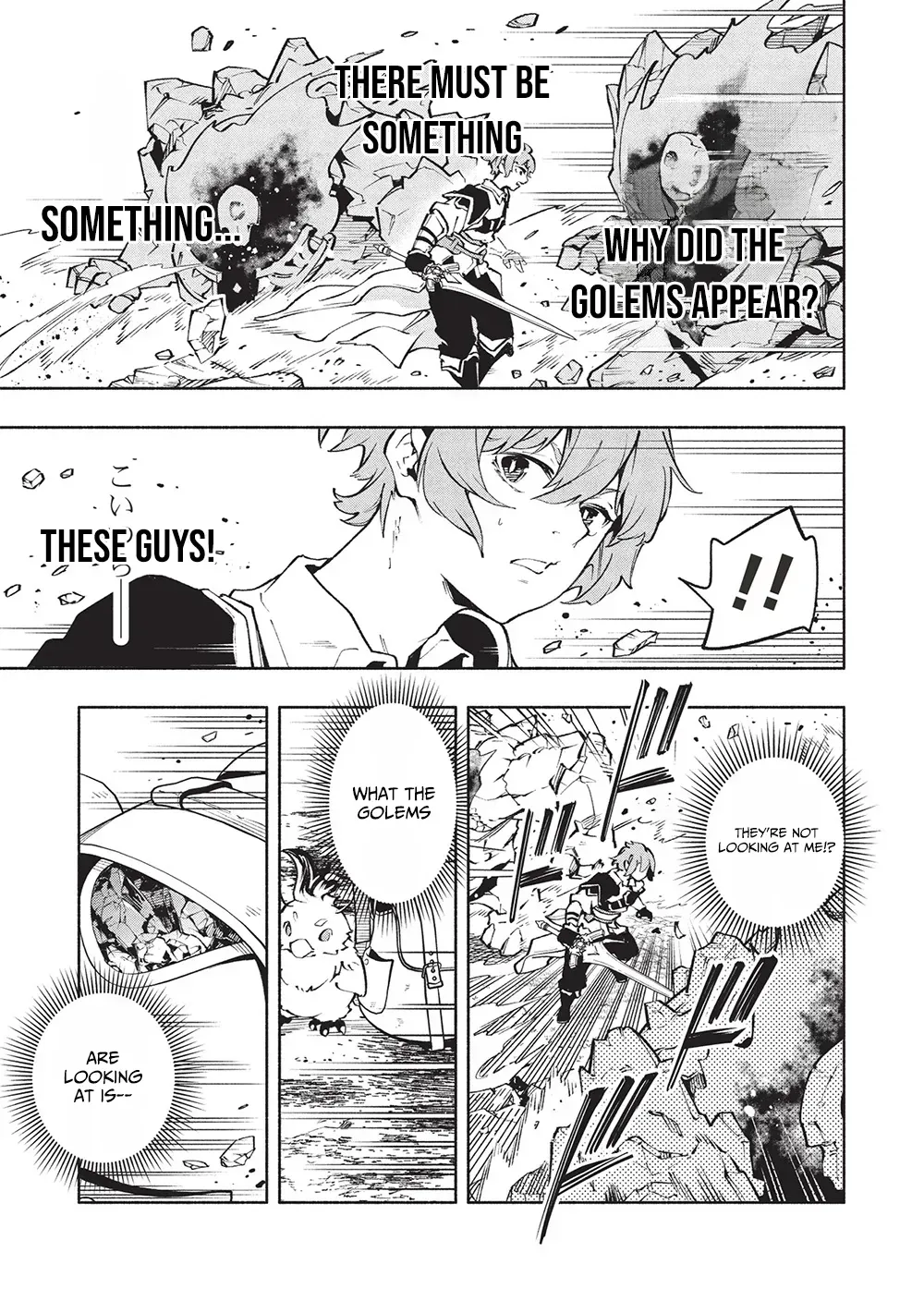 Megami kara "Fuka" no Skill wo Sazukatta Ore ga, Naze ka Genjuuya Shinjuu wo Shitagaeru Saikyou Tamer ni Naru Made Chapter 14 page 4 - 
