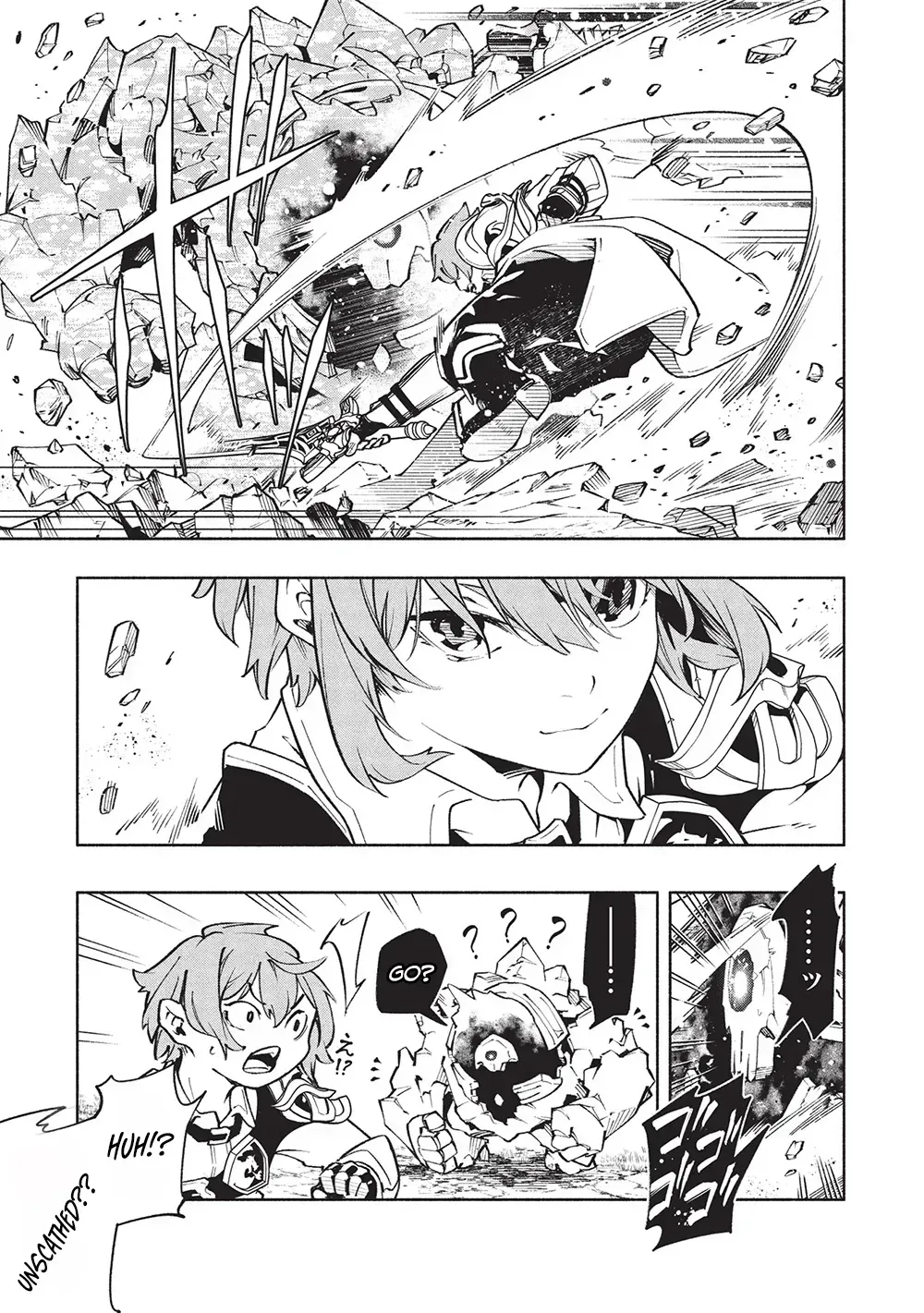 Megami kara "Fuka" no Skill wo Sazukatta Ore ga, Naze ka Genjuuya Shinjuu wo Shitagaeru Saikyou Tamer ni Naru Made Chapter 14 page 8 - 