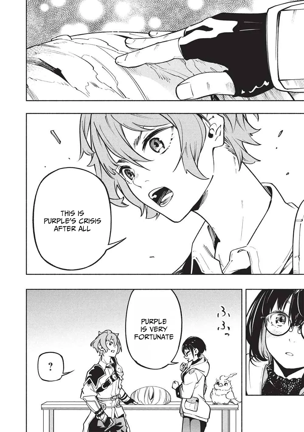 Megami kara "Fuka" no Skill wo Sazukatta Ore ga, Naze ka Genjuuya Shinjuu wo Shitagaeru Saikyou Tamer ni Naru Made Chapter 15 page 13 - 