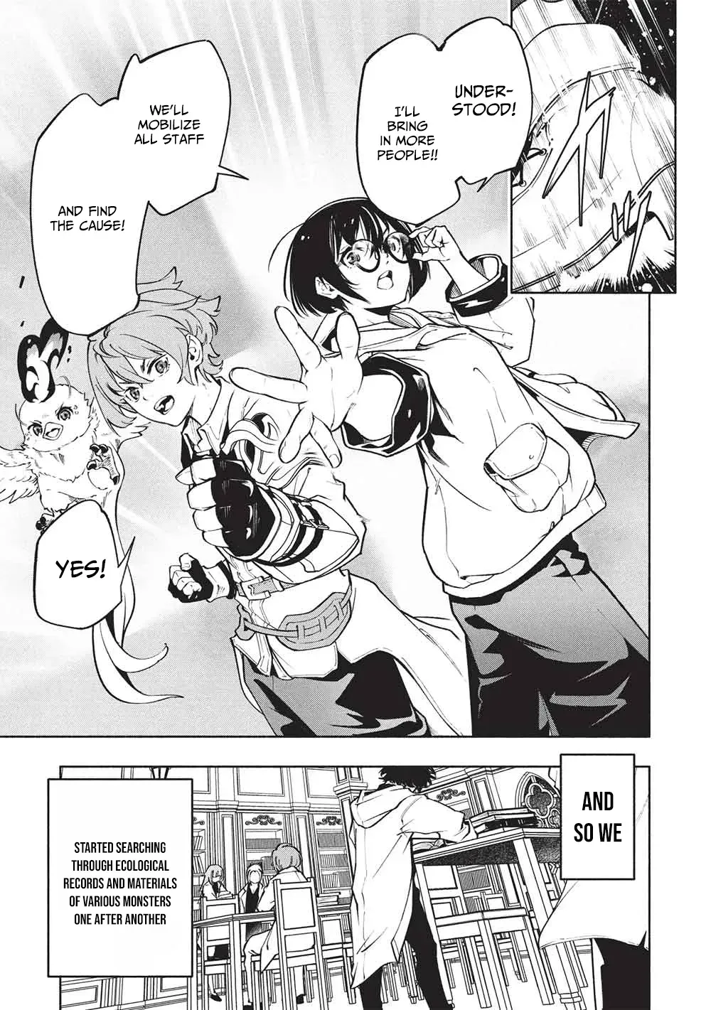 Megami kara "Fuka" no Skill wo Sazukatta Ore ga, Naze ka Genjuuya Shinjuu wo Shitagaeru Saikyou Tamer ni Naru Made Chapter 15 page 14 - 