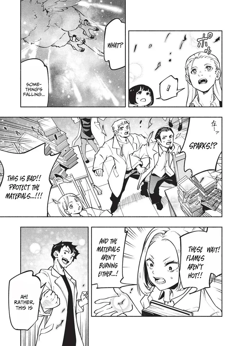 Megami kara "Fuka" no Skill wo Sazukatta Ore ga, Naze ka Genjuuya Shinjuu wo Shitagaeru Saikyou Tamer ni Naru Made Chapter 15 page 16 - 