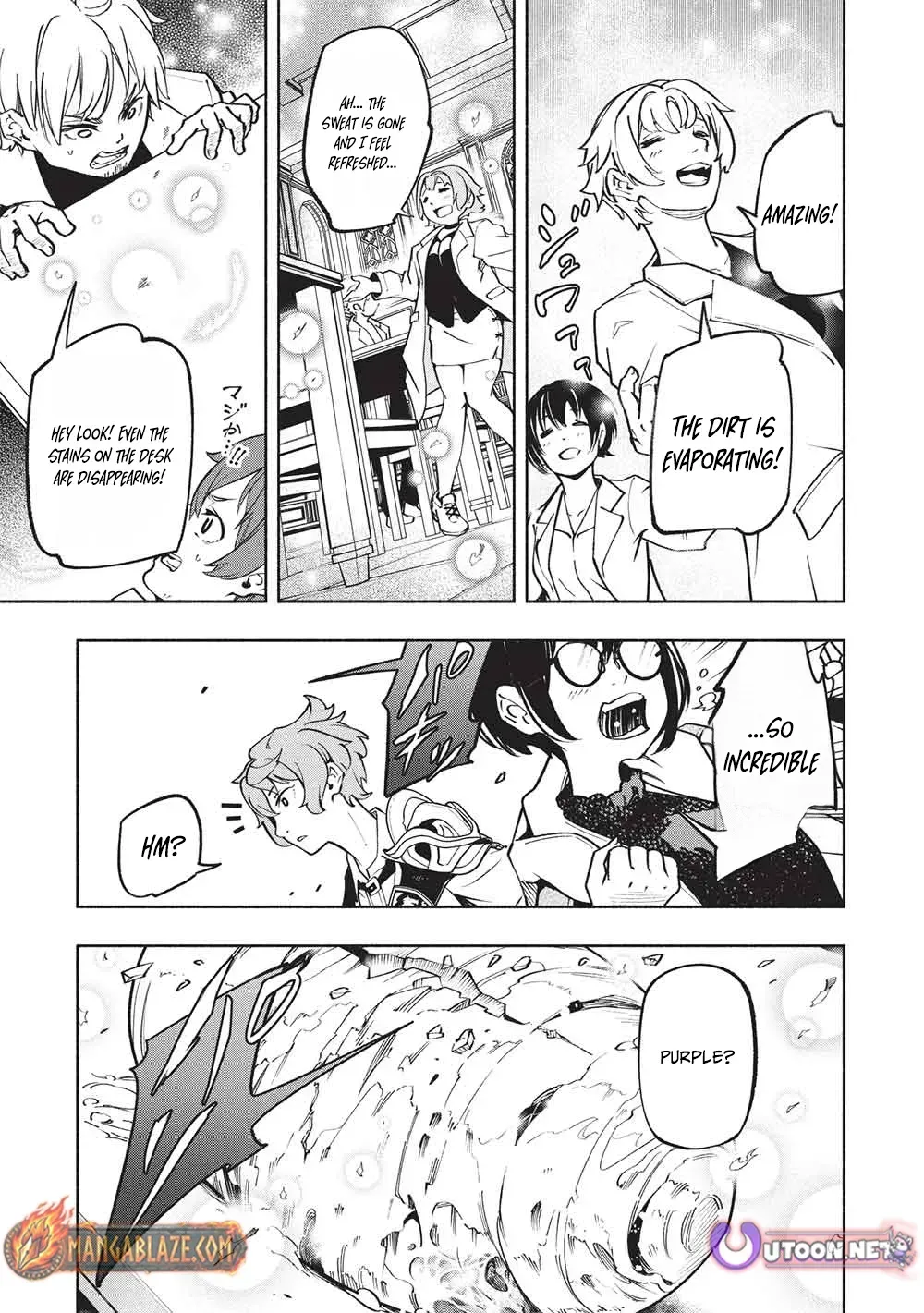 Megami kara "Fuka" no Skill wo Sazukatta Ore ga, Naze ka Genjuuya Shinjuu wo Shitagaeru Saikyou Tamer ni Naru Made Chapter 15 page 18 - 