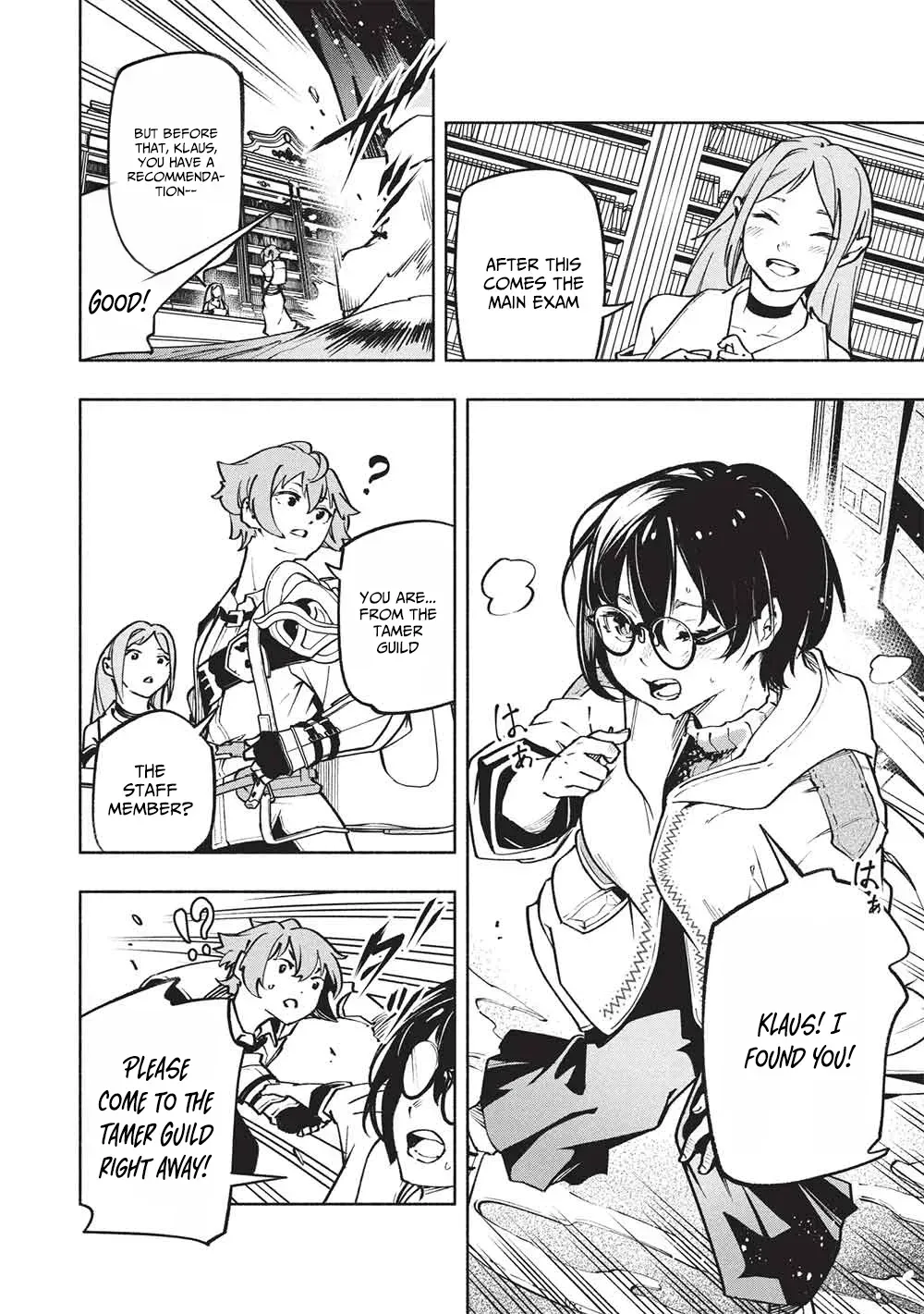 Megami kara "Fuka" no Skill wo Sazukatta Ore ga, Naze ka Genjuuya Shinjuu wo Shitagaeru Saikyou Tamer ni Naru Made Chapter 15 page 9 - 