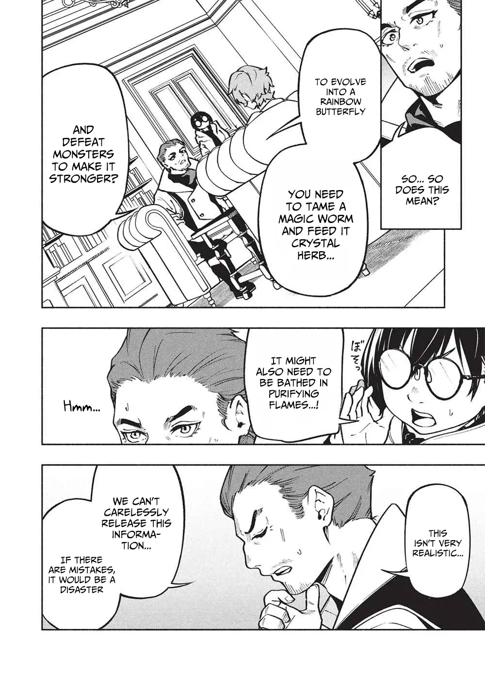Megami kara "Fuka" no Skill wo Sazukatta Ore ga, Naze ka Genjuuya Shinjuu wo Shitagaeru Saikyou Tamer ni Naru Made Chapter 16 page 11 - 
