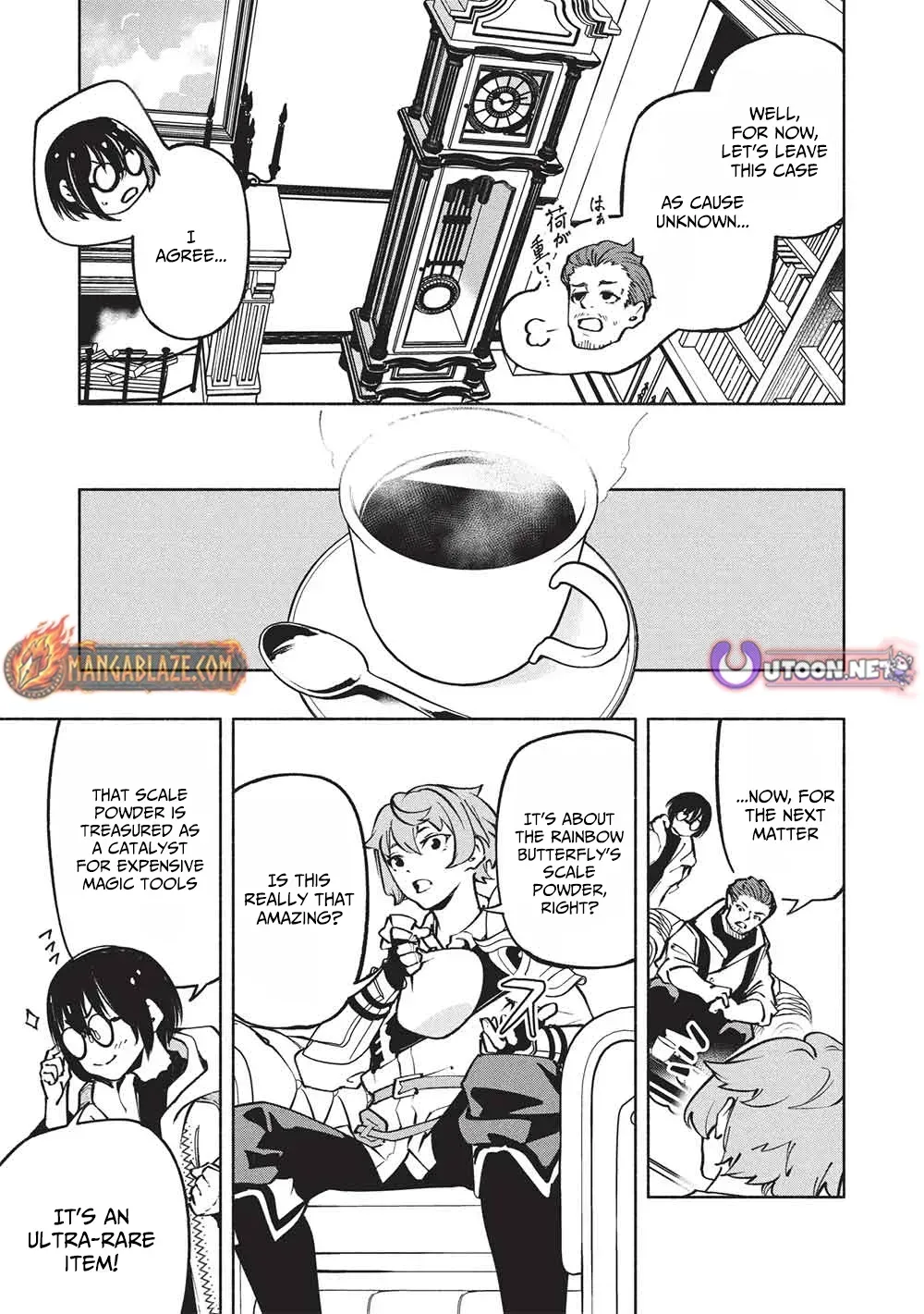 Megami kara "Fuka" no Skill wo Sazukatta Ore ga, Naze ka Genjuuya Shinjuu wo Shitagaeru Saikyou Tamer ni Naru Made Chapter 16 page 12 - 