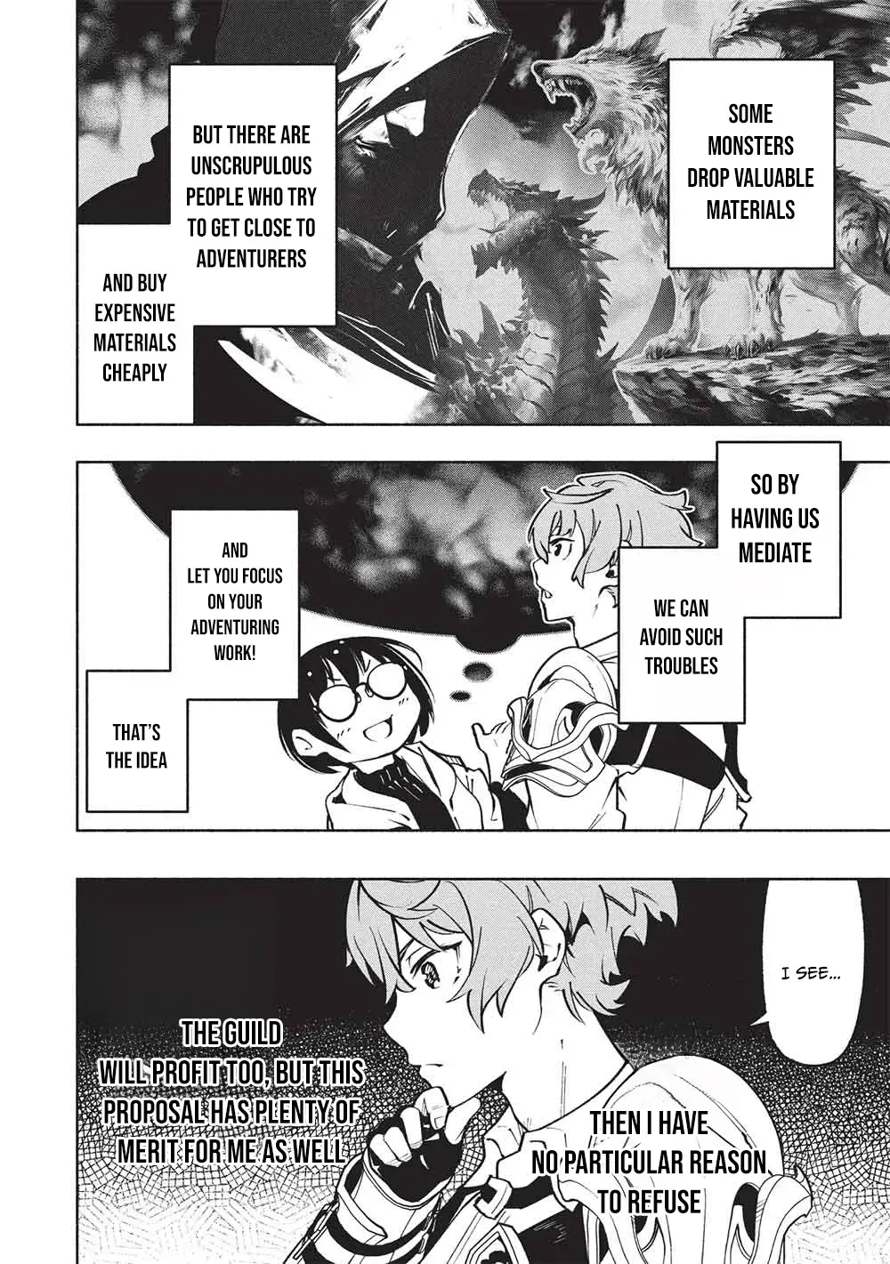 Megami kara "Fuka" no Skill wo Sazukatta Ore ga, Naze ka Genjuuya Shinjuu wo Shitagaeru Saikyou Tamer ni Naru Made Chapter 16 page 15 - 