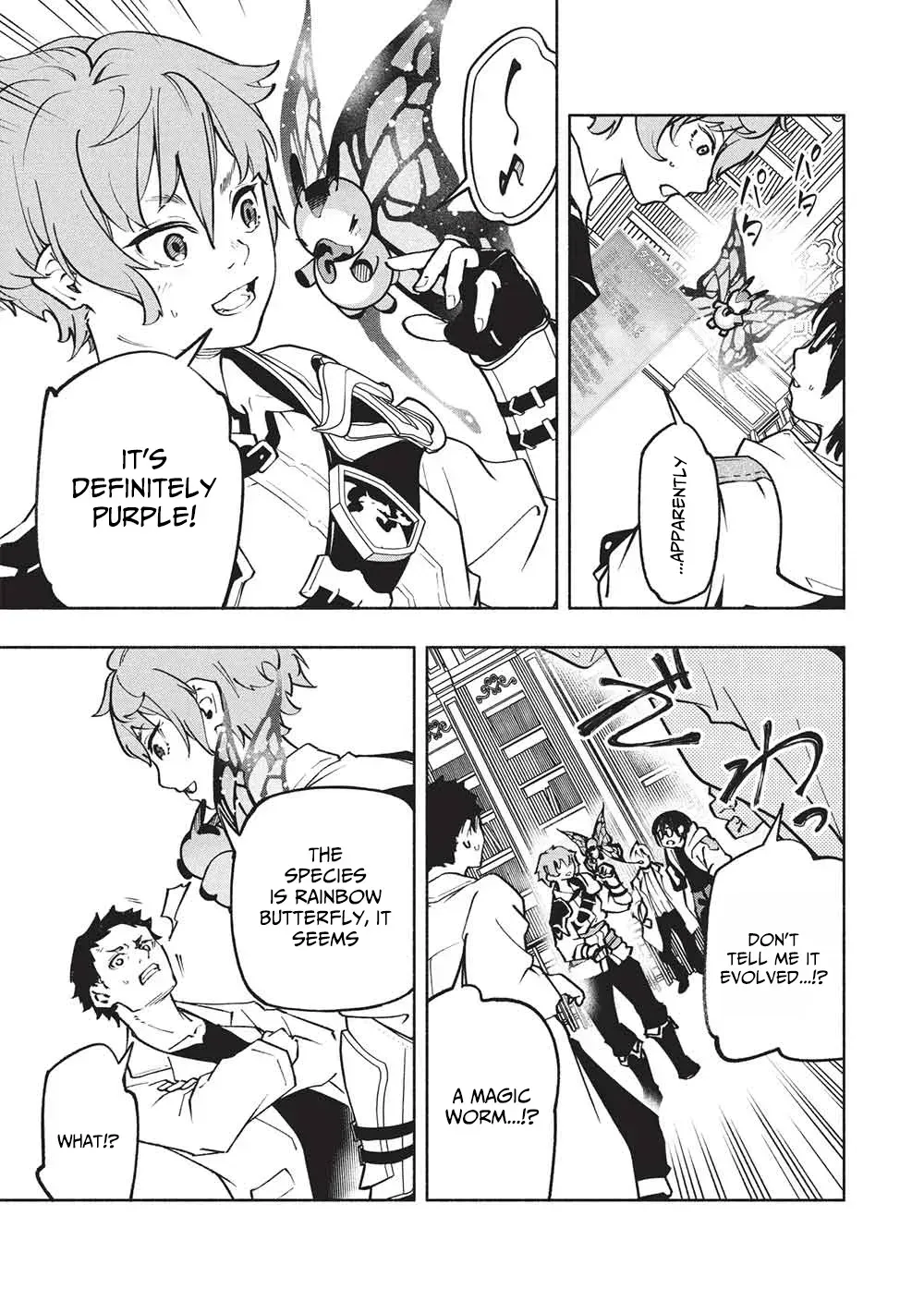 Megami kara "Fuka" no Skill wo Sazukatta Ore ga, Naze ka Genjuuya Shinjuu wo Shitagaeru Saikyou Tamer ni Naru Made Chapter 16 page 4 - 