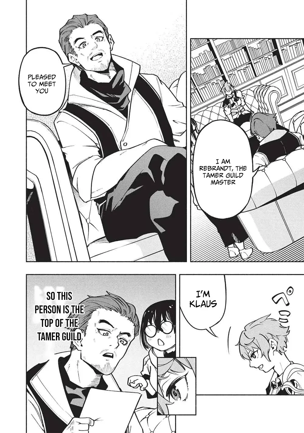 Megami kara "Fuka" no Skill wo Sazukatta Ore ga, Naze ka Genjuuya Shinjuu wo Shitagaeru Saikyou Tamer ni Naru Made Chapter 16 page 9 - 