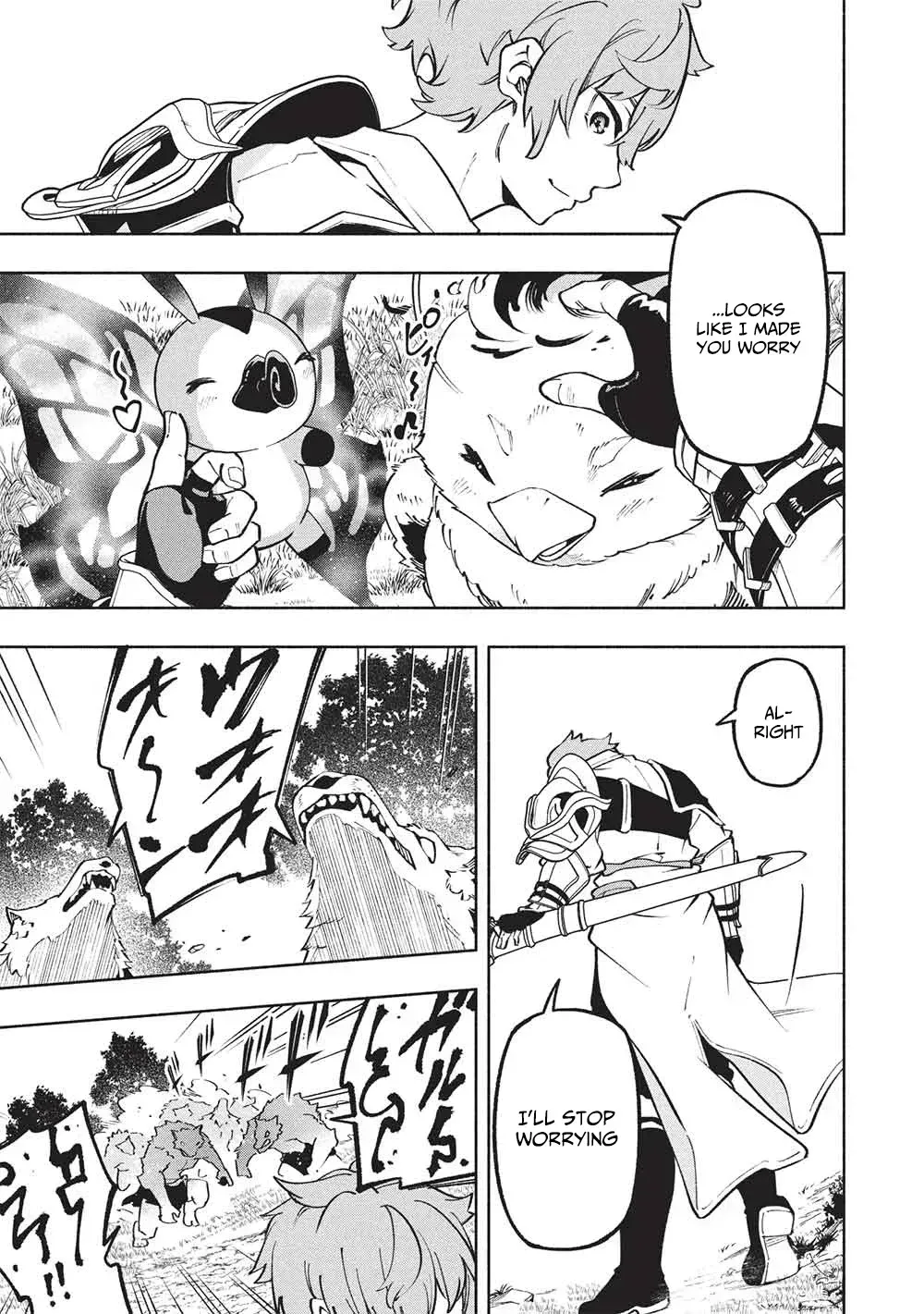 Megami kara "Fuka" no Skill wo Sazukatta Ore ga, Naze ka Genjuuya Shinjuu wo Shitagaeru Saikyou Tamer ni Naru Made Chapter 17 page 12 - 
