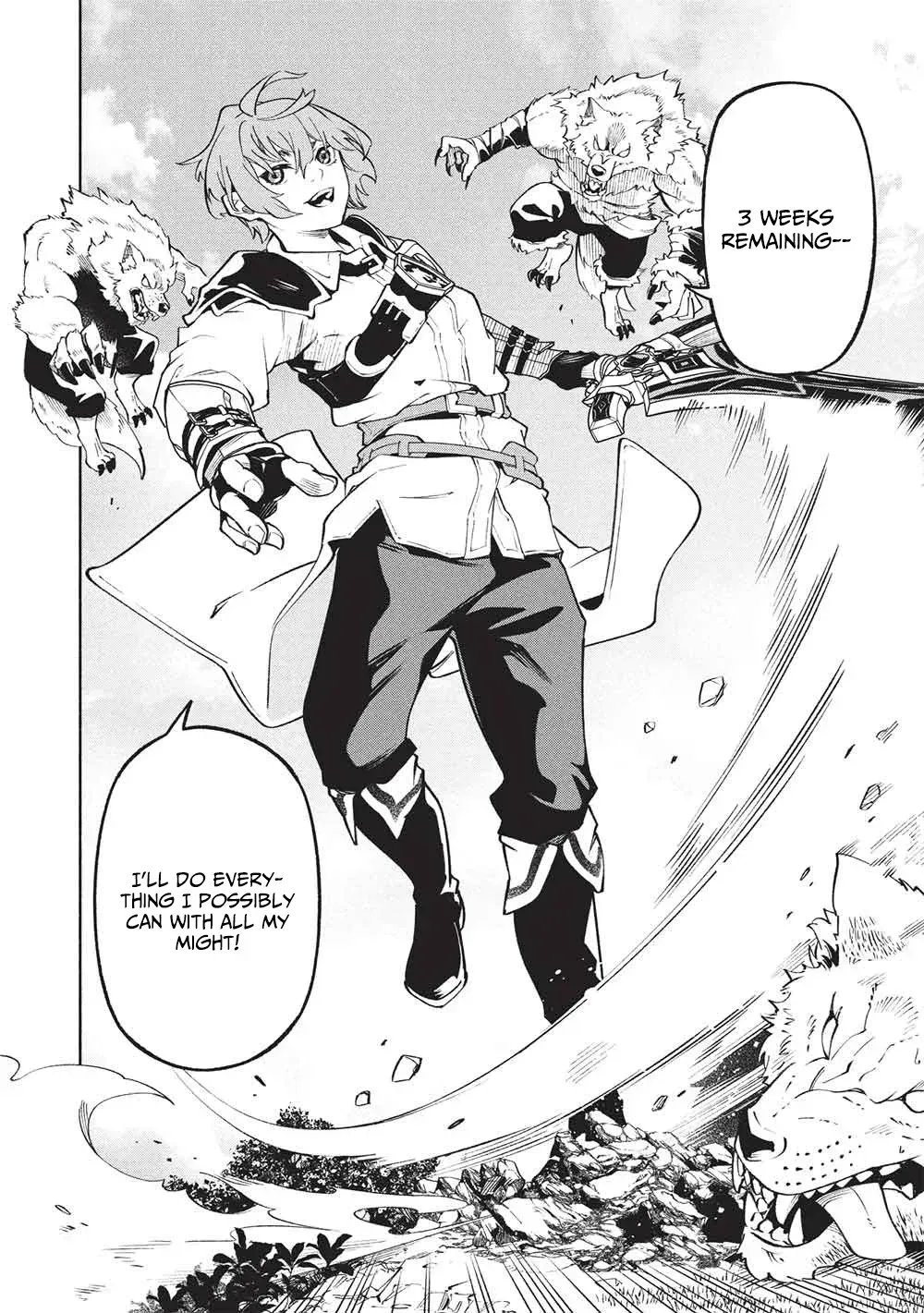 Megami kara "Fuka" no Skill wo Sazukatta Ore ga, Naze ka Genjuuya Shinjuu wo Shitagaeru Saikyou Tamer ni Naru Made Chapter 17 page 13 - 