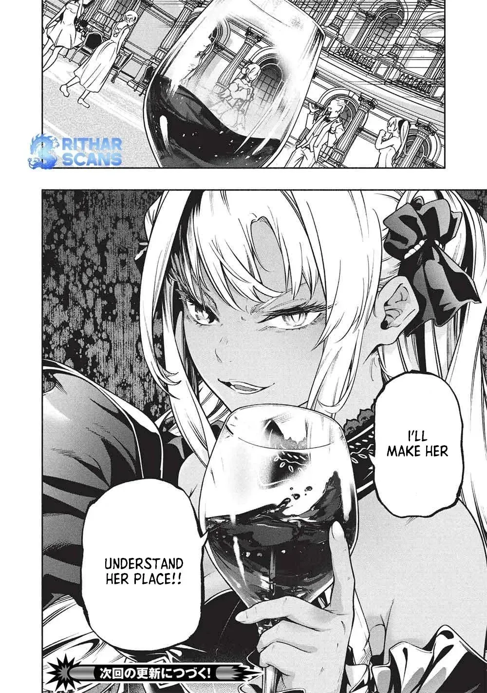 Megami kara "Fuka" no Skill wo Sazukatta Ore ga, Naze ka Genjuuya Shinjuu wo Shitagaeru Saikyou Tamer ni Naru Made Chapter 19 page 16 - 