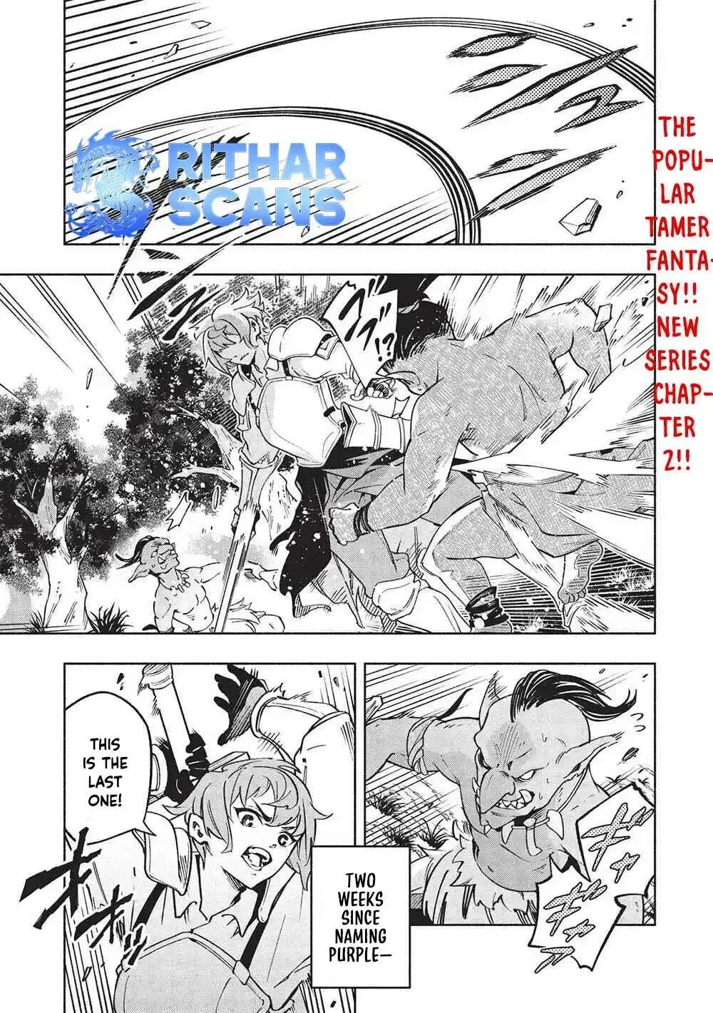 Megami kara "Fuka" no Skill wo Sazukatta Ore ga, Naze ka Genjuuya Shinjuu wo Shitagaeru Saikyou Tamer ni Naru Made Chapter 2 page 2 - 