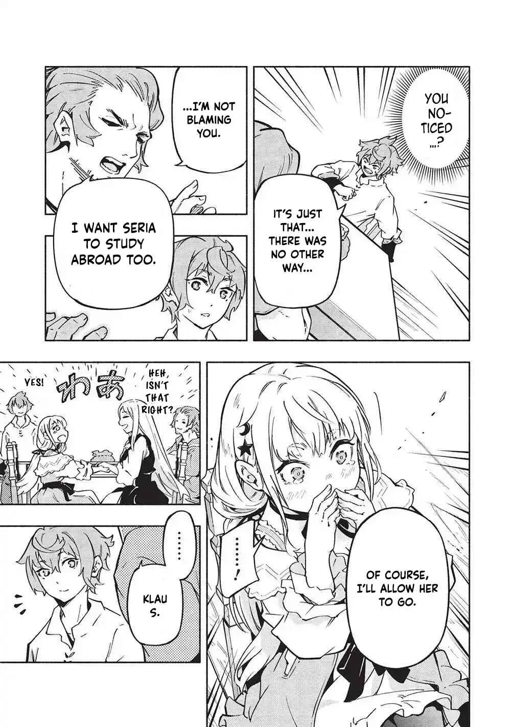 Megami kara "Fuka" no Skill wo Sazukatta Ore ga, Naze ka Genjuuya Shinjuu wo Shitagaeru Saikyou Tamer ni Naru Made Chapter 2 page 12 - 