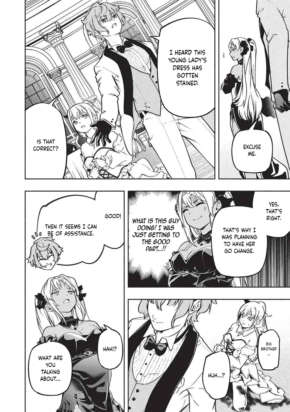 Megami kara "Fuka" no Skill wo Sazukatta Ore ga, Naze ka Genjuuya Shinjuu wo Shitagaeru Saikyou Tamer ni Naru Made Chapter 20 page 16 - 