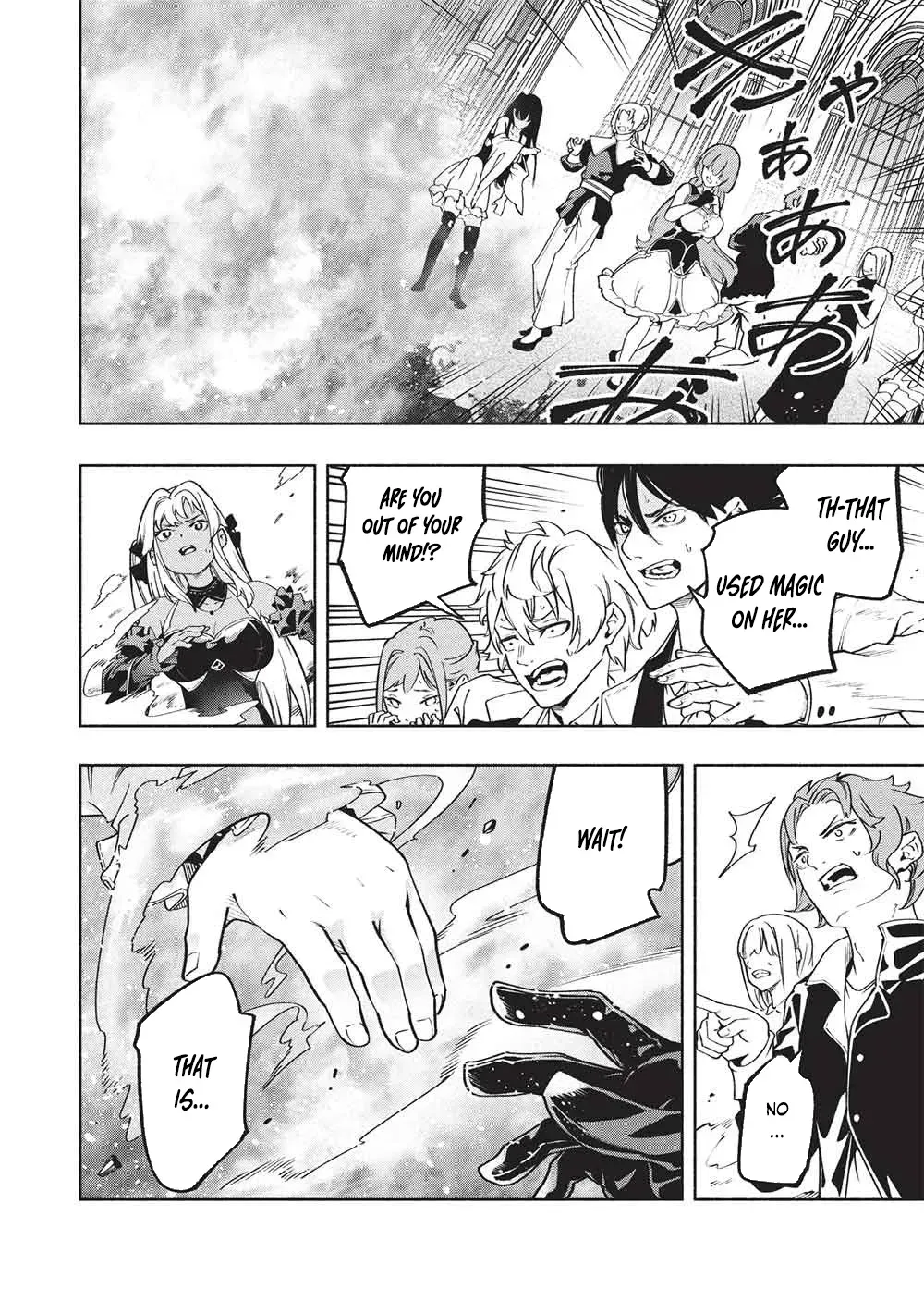 Megami kara "Fuka" no Skill wo Sazukatta Ore ga, Naze ka Genjuuya Shinjuu wo Shitagaeru Saikyou Tamer ni Naru Made Chapter 20 page 18 - 