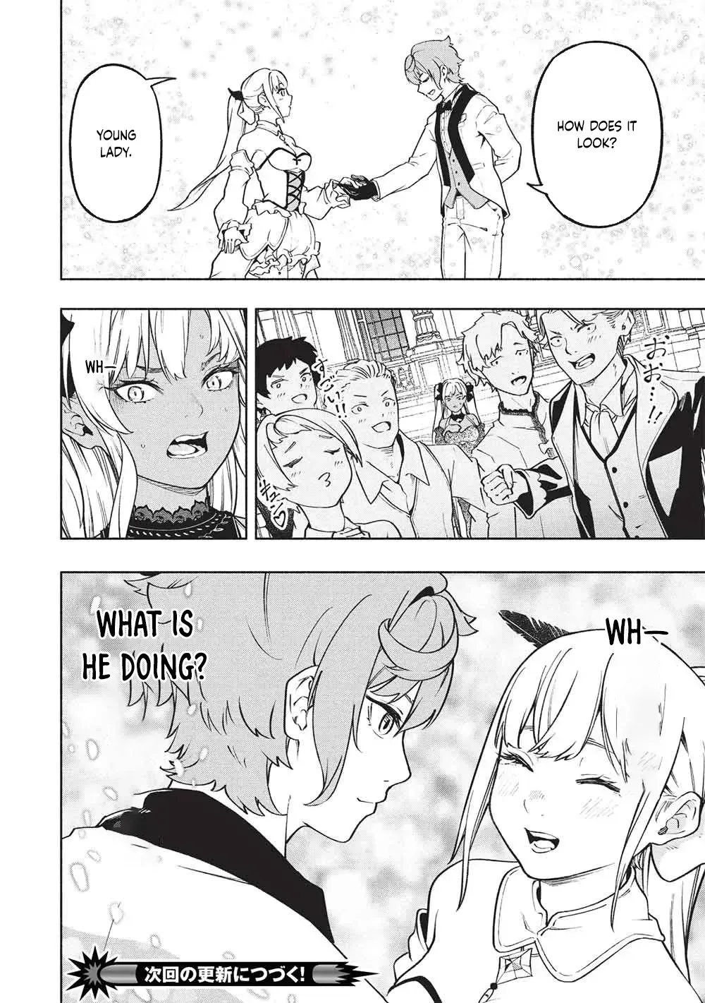 Megami kara "Fuka" no Skill wo Sazukatta Ore ga, Naze ka Genjuuya Shinjuu wo Shitagaeru Saikyou Tamer ni Naru Made Chapter 20 page 20 - 