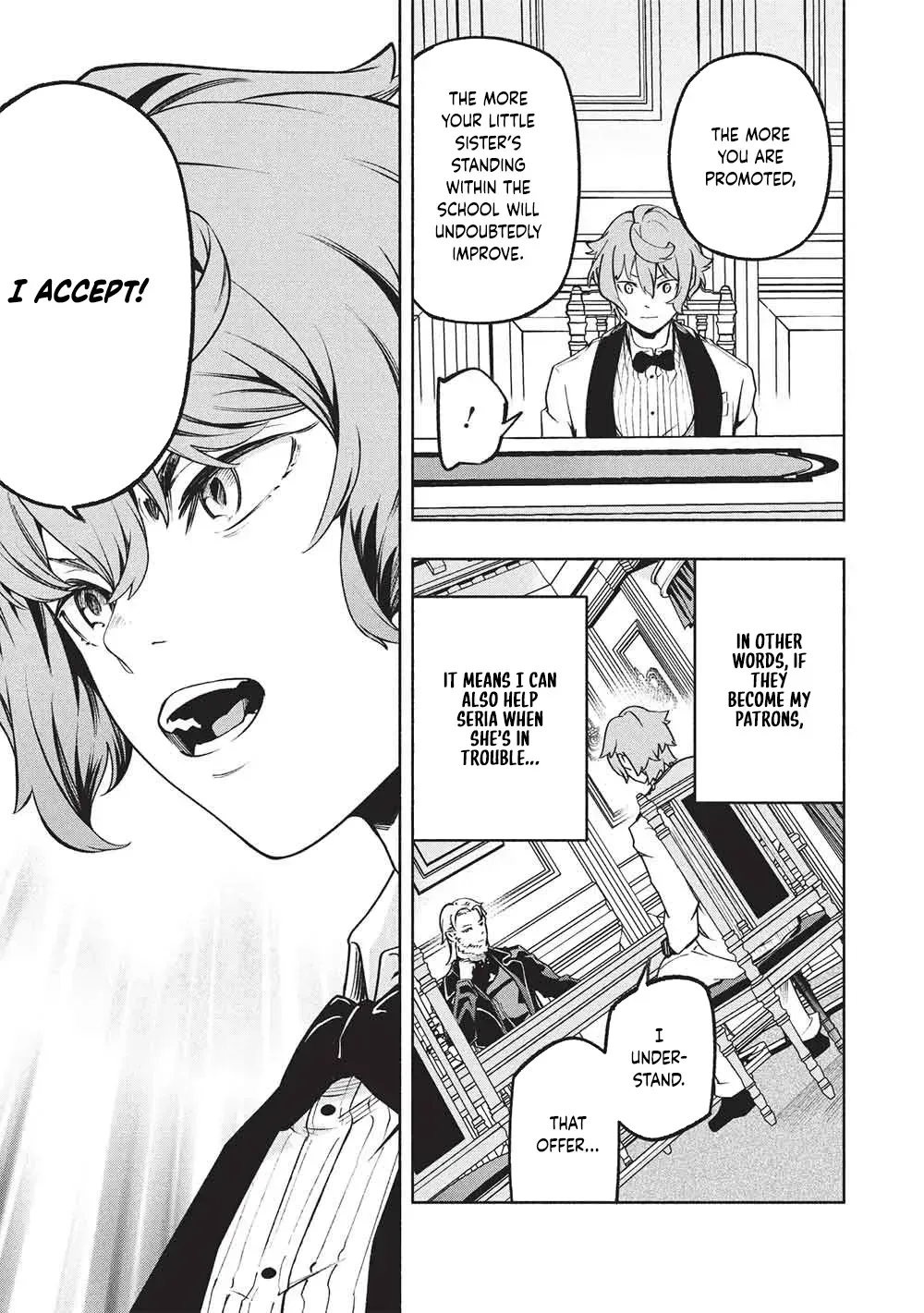 Megami kara "Fuka" no Skill wo Sazukatta Ore ga, Naze ka Genjuuya Shinjuu wo Shitagaeru Saikyou Tamer ni Naru Made Chapter 21 page 15 - 
