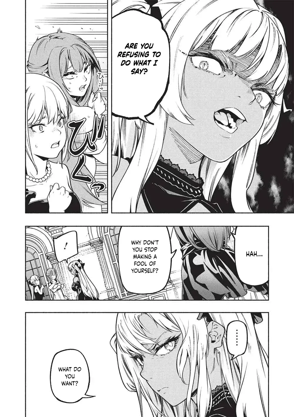 Megami kara "Fuka" no Skill wo Sazukatta Ore ga, Naze ka Genjuuya Shinjuu wo Shitagaeru Saikyou Tamer ni Naru Made Chapter 21 page 6 - 