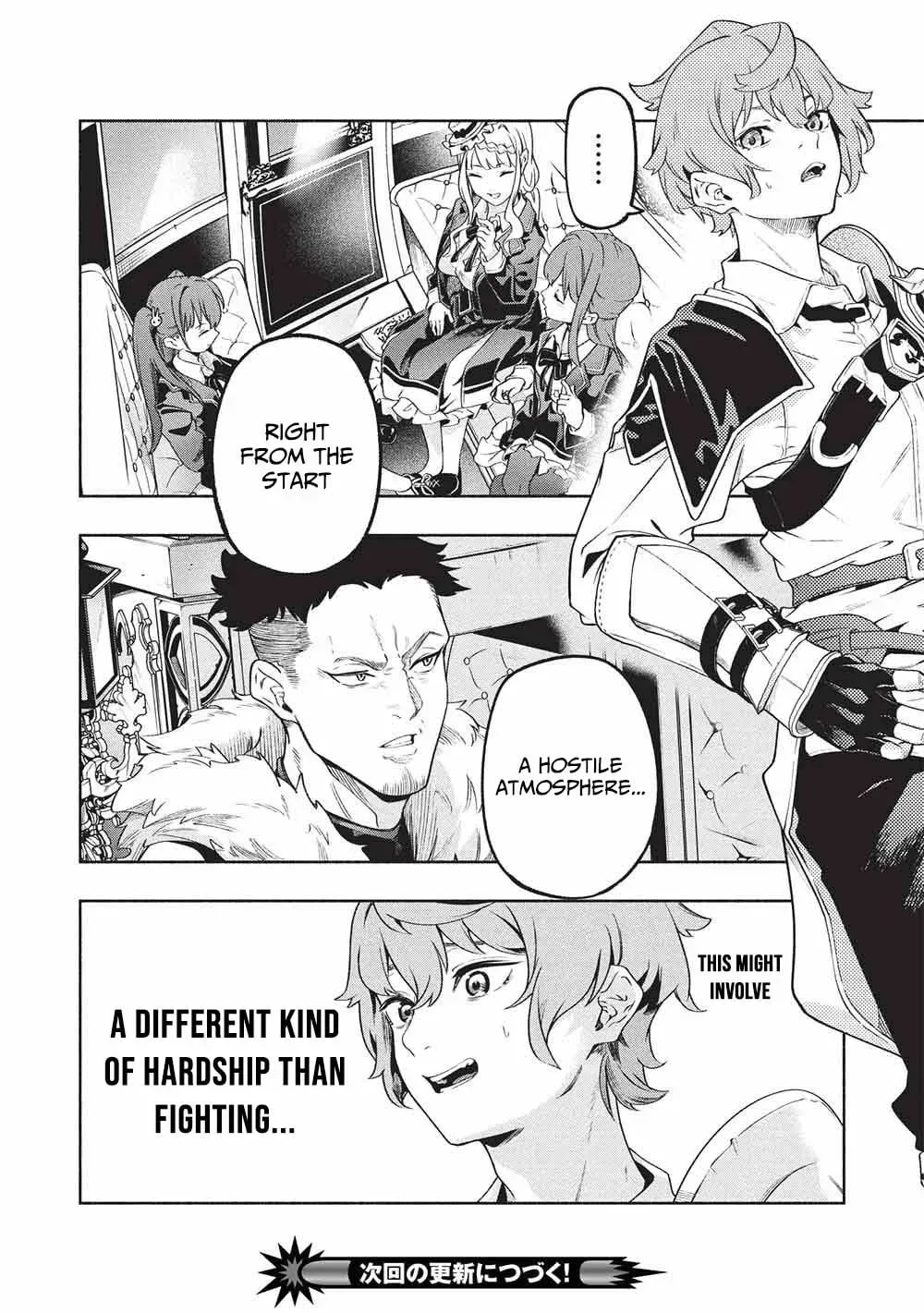 Megami kara "Fuka" no Skill wo Sazukatta Ore ga, Naze ka Genjuuya Shinjuu wo Shitagaeru Saikyou Tamer ni Naru Made Chapter 22 page 15 - 