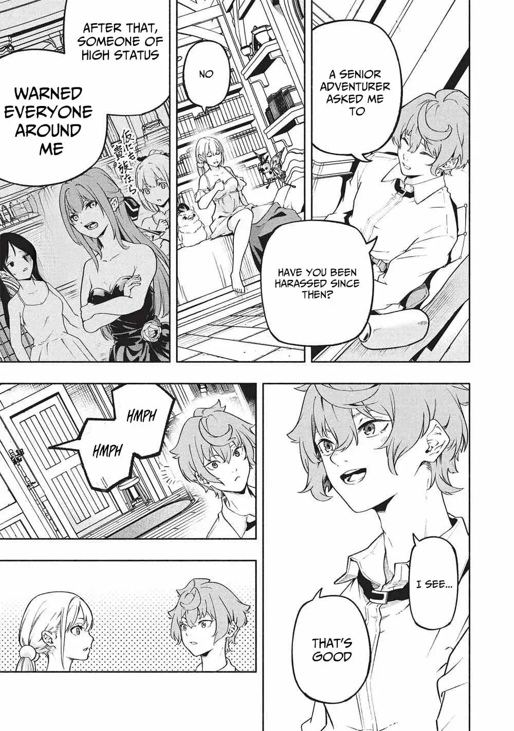 Megami kara "Fuka" no Skill wo Sazukatta Ore ga, Naze ka Genjuuya Shinjuu wo Shitagaeru Saikyou Tamer ni Naru Made Chapter 22 page 4 - 