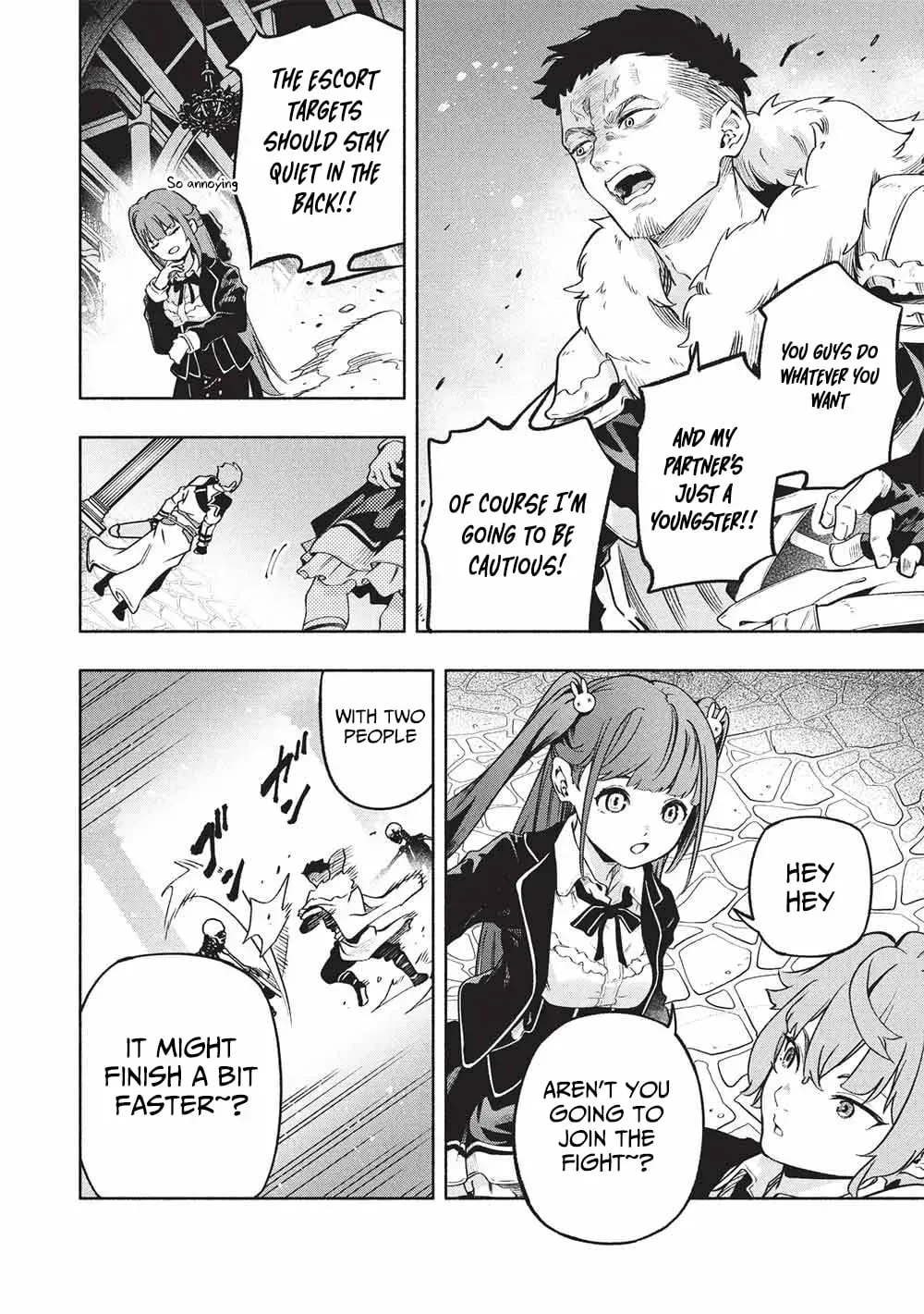 Megami kara "Fuka" no Skill wo Sazukatta Ore ga, Naze ka Genjuuya Shinjuu wo Shitagaeru Saikyou Tamer ni Naru Made Chapter 23 page 11 - 
