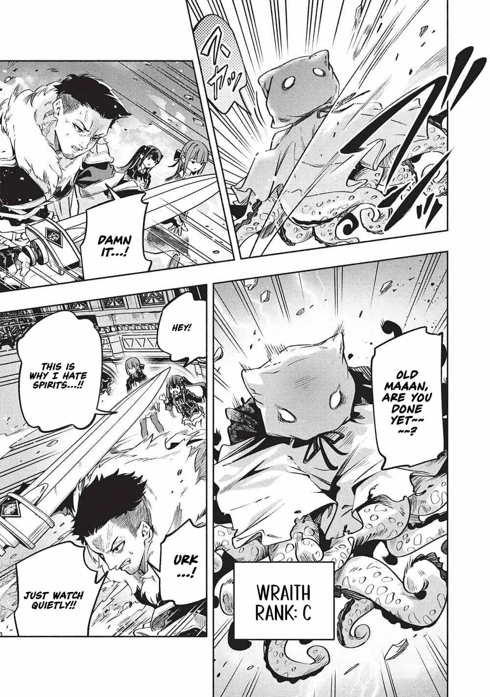 Megami kara "Fuka" no Skill wo Sazukatta Ore ga, Naze ka Genjuuya Shinjuu wo Shitagaeru Saikyou Tamer ni Naru Made Chapter 24 page 16 - 