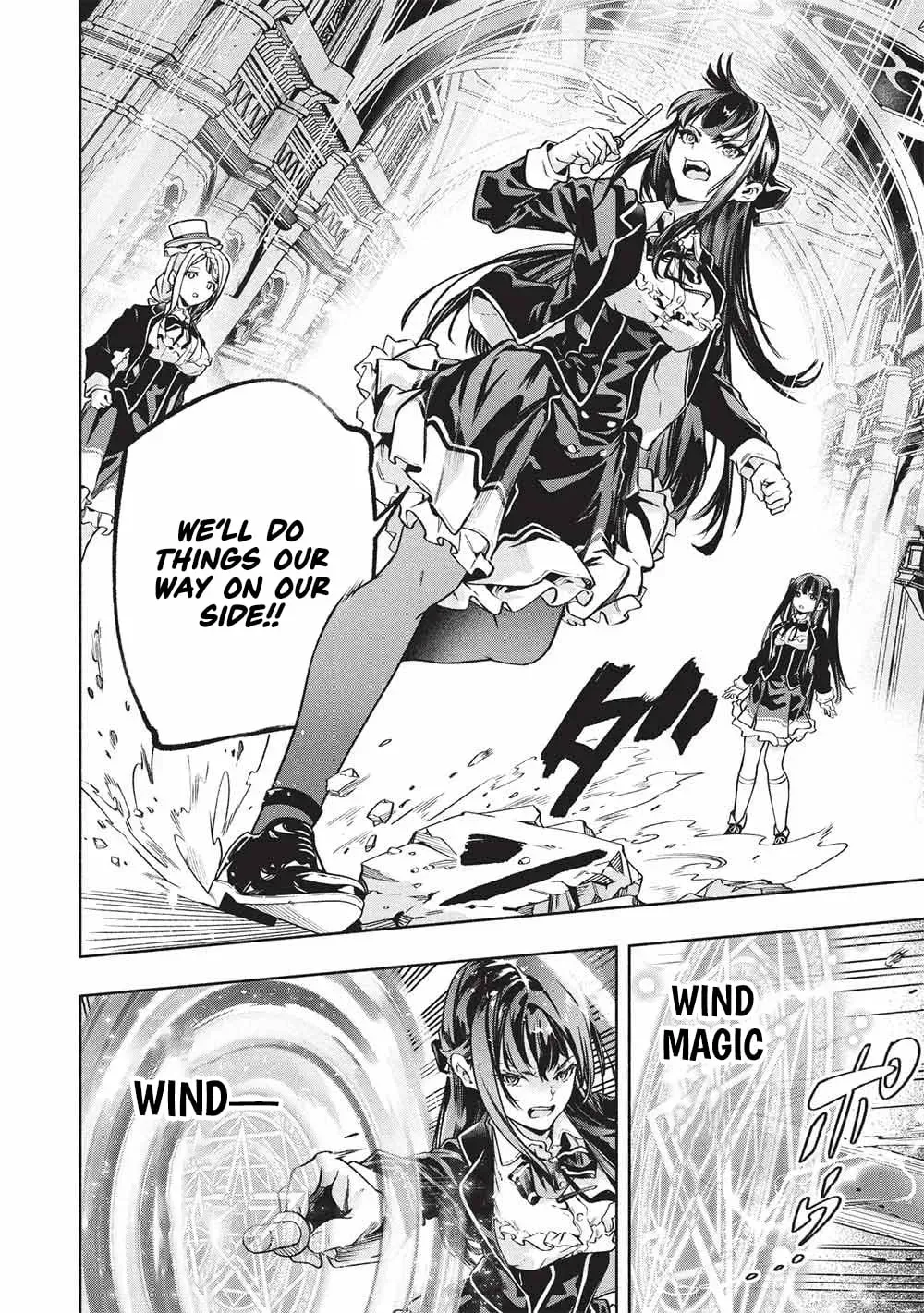 Megami kara "Fuka" no Skill wo Sazukatta Ore ga, Naze ka Genjuuya Shinjuu wo Shitagaeru Saikyou Tamer ni Naru Made Chapter 24 page 19 - 