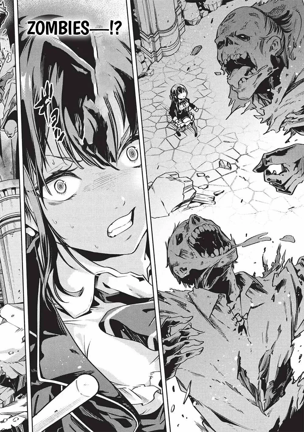 Megami kara "Fuka" no Skill wo Sazukatta Ore ga, Naze ka Genjuuya Shinjuu wo Shitagaeru Saikyou Tamer ni Naru Made Chapter 24 page 21 - 