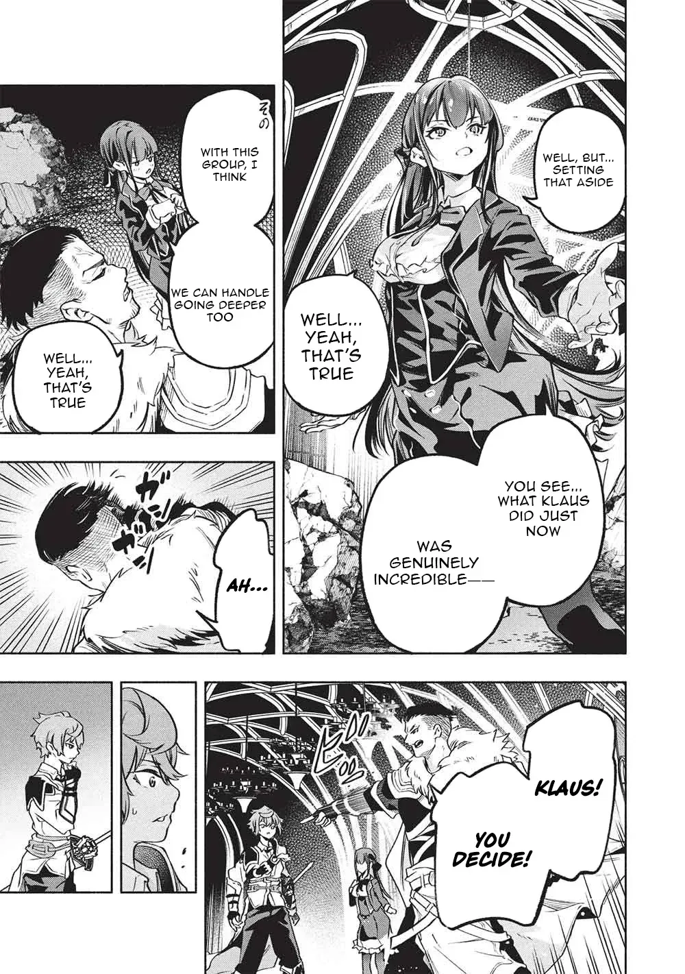 Megami kara "Fuka" no Skill wo Sazukatta Ore ga, Naze ka Genjuuya Shinjuu wo Shitagaeru Saikyou Tamer ni Naru Made Chapter 25 page 16 - 