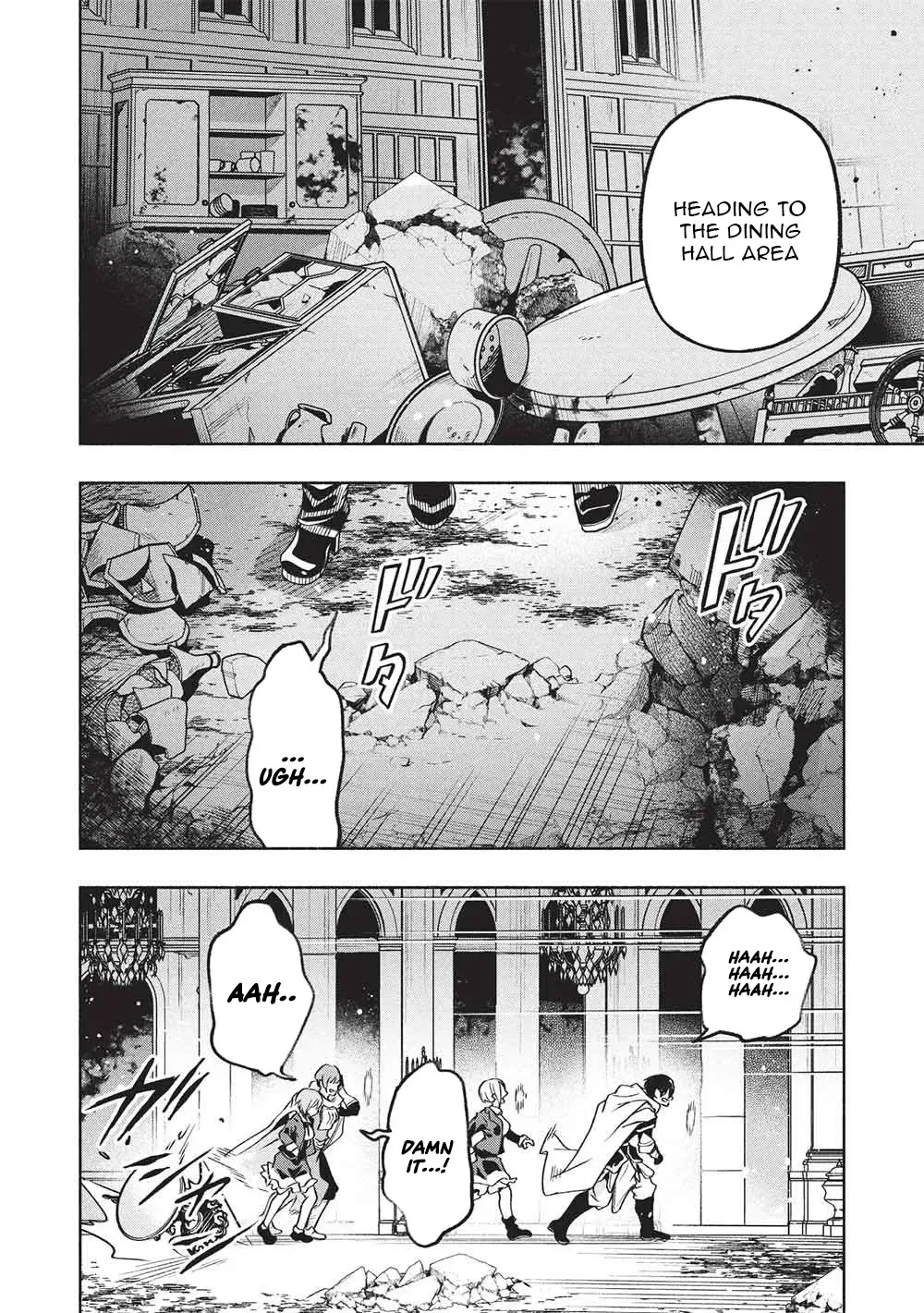 Megami kara "Fuka" no Skill wo Sazukatta Ore ga, Naze ka Genjuuya Shinjuu wo Shitagaeru Saikyou Tamer ni Naru Made Chapter 25 page 19 - 