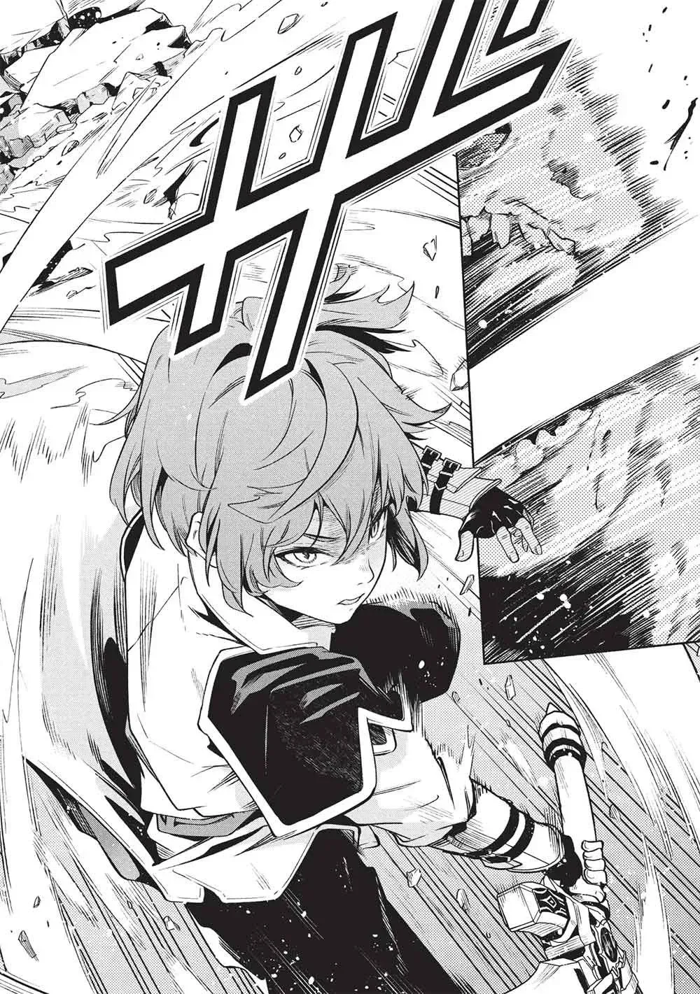 Megami kara "Fuka" no Skill wo Sazukatta Ore ga, Naze ka Genjuuya Shinjuu wo Shitagaeru Saikyou Tamer ni Naru Made Chapter 25 page 5 - 