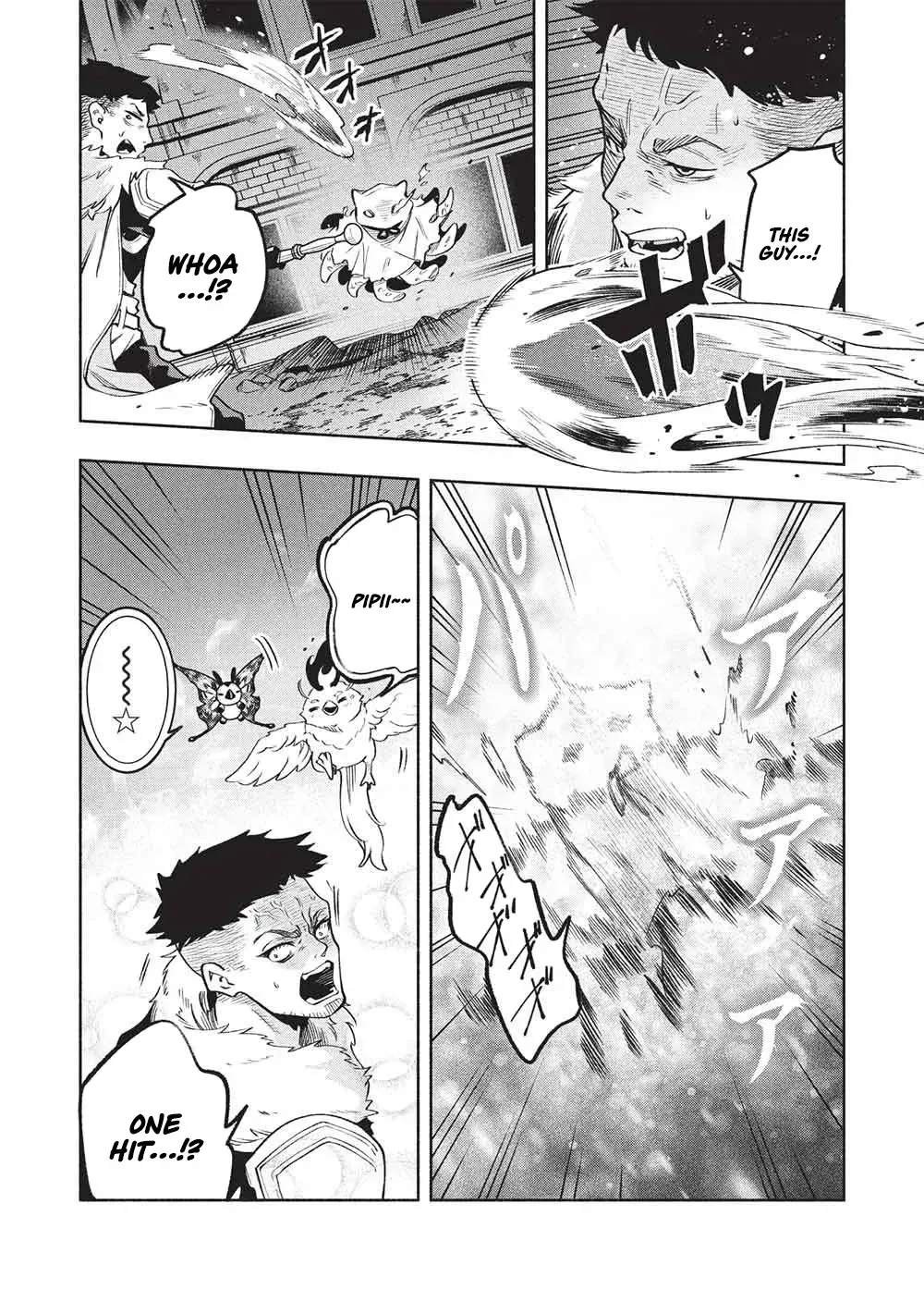 Megami kara "Fuka" no Skill wo Sazukatta Ore ga, Naze ka Genjuuya Shinjuu wo Shitagaeru Saikyou Tamer ni Naru Made Chapter 25 page 10 - 