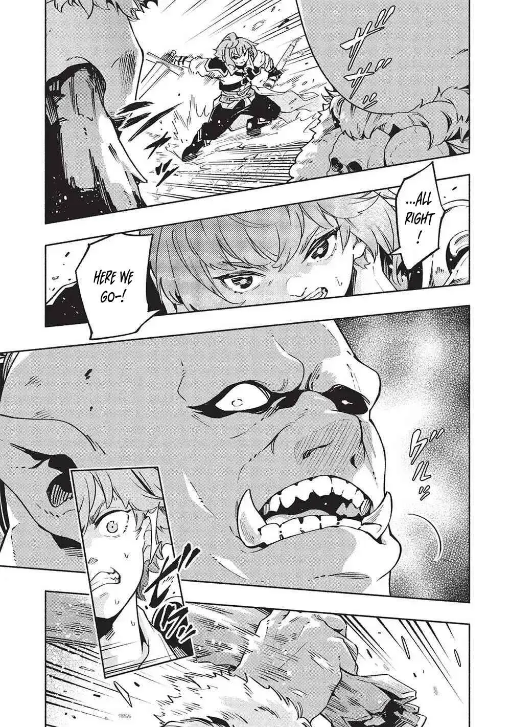 Megami kara "Fuka" no Skill wo Sazukatta Ore ga, Naze ka Genjuuya Shinjuu wo Shitagaeru Saikyou Tamer ni Naru Made Chapter 3 page 13 - 