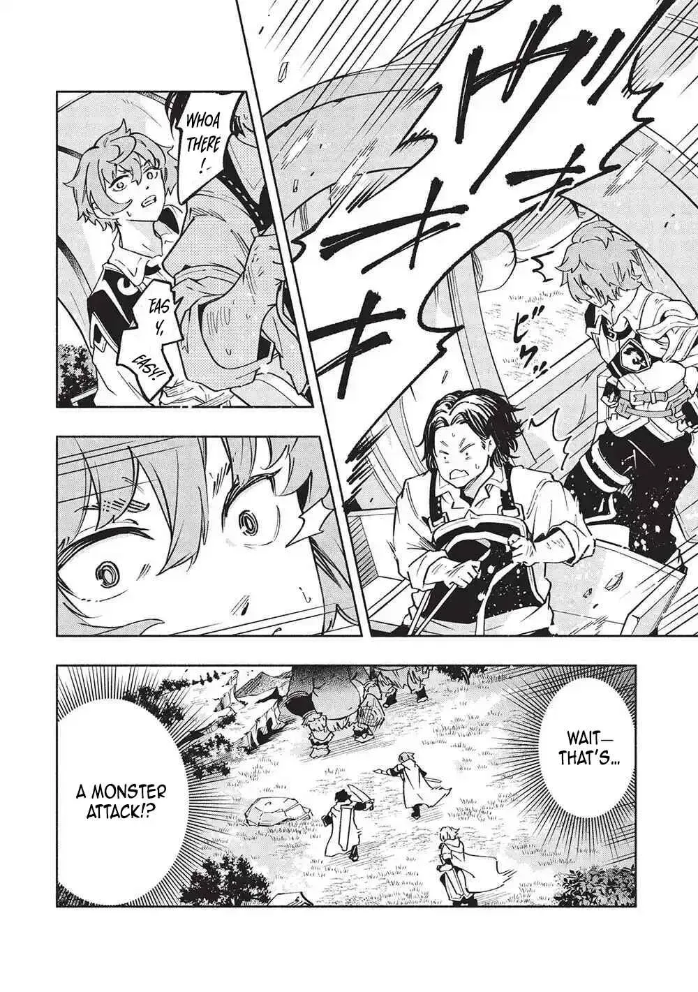 Megami kara "Fuka" no Skill wo Sazukatta Ore ga, Naze ka Genjuuya Shinjuu wo Shitagaeru Saikyou Tamer ni Naru Made Chapter 3 page 8 - 