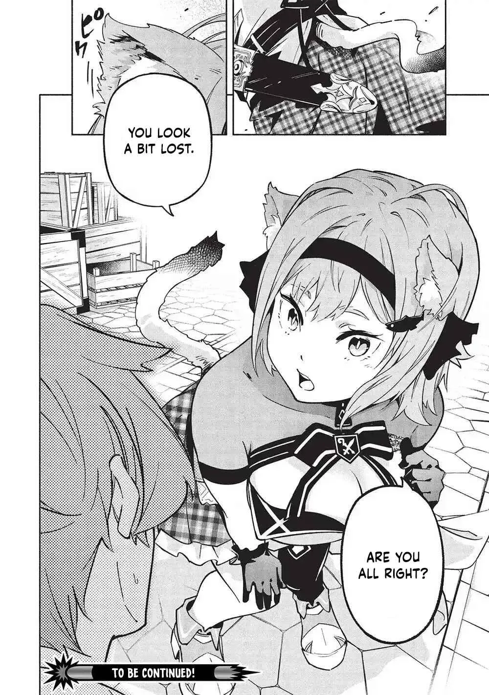 Megami kara "Fuka" no Skill wo Sazukatta Ore ga, Naze ka Genjuuya Shinjuu wo Shitagaeru Saikyou Tamer ni Naru Made Chapter 4 page 18 - 