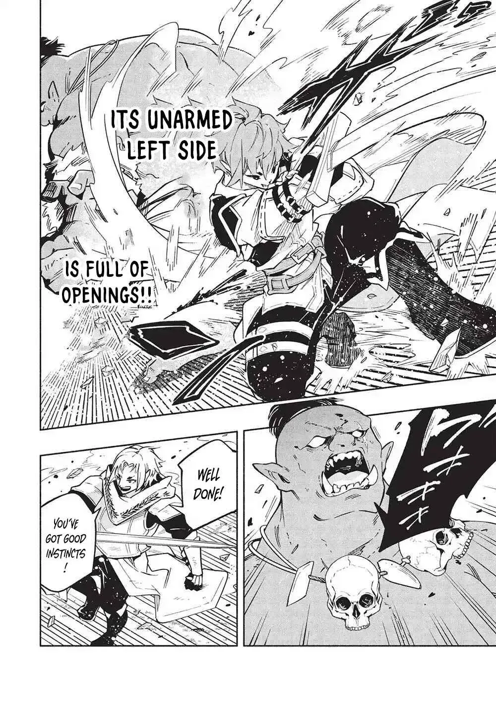 Megami kara "Fuka" no Skill wo Sazukatta Ore ga, Naze ka Genjuuya Shinjuu wo Shitagaeru Saikyou Tamer ni Naru Made Chapter 4 page 4 - 