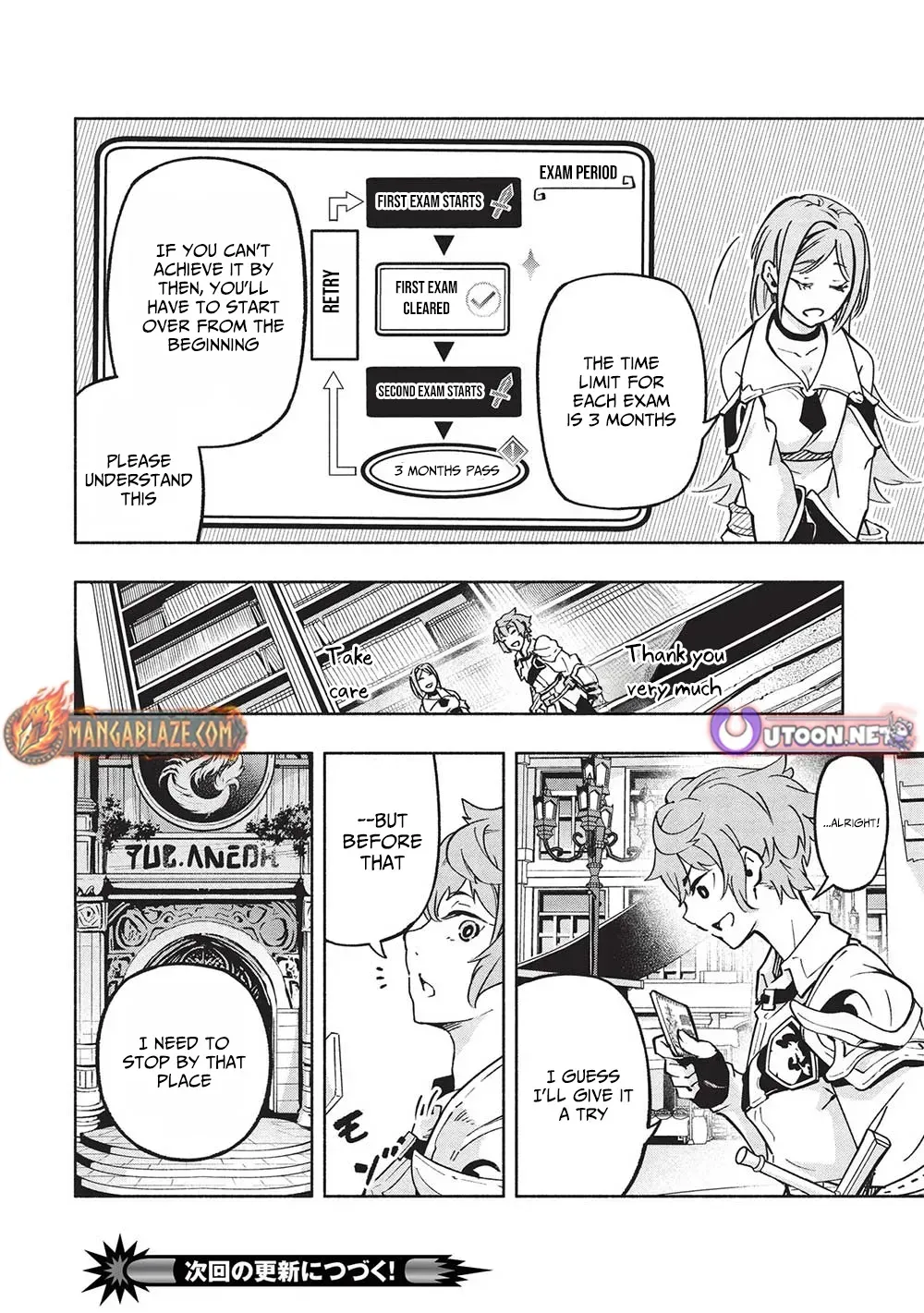 Megami kara "Fuka" no Skill wo Sazukatta Ore ga, Naze ka Genjuuya Shinjuu wo Shitagaeru Saikyou Tamer ni Naru Made Chapter 5 page 17 - 