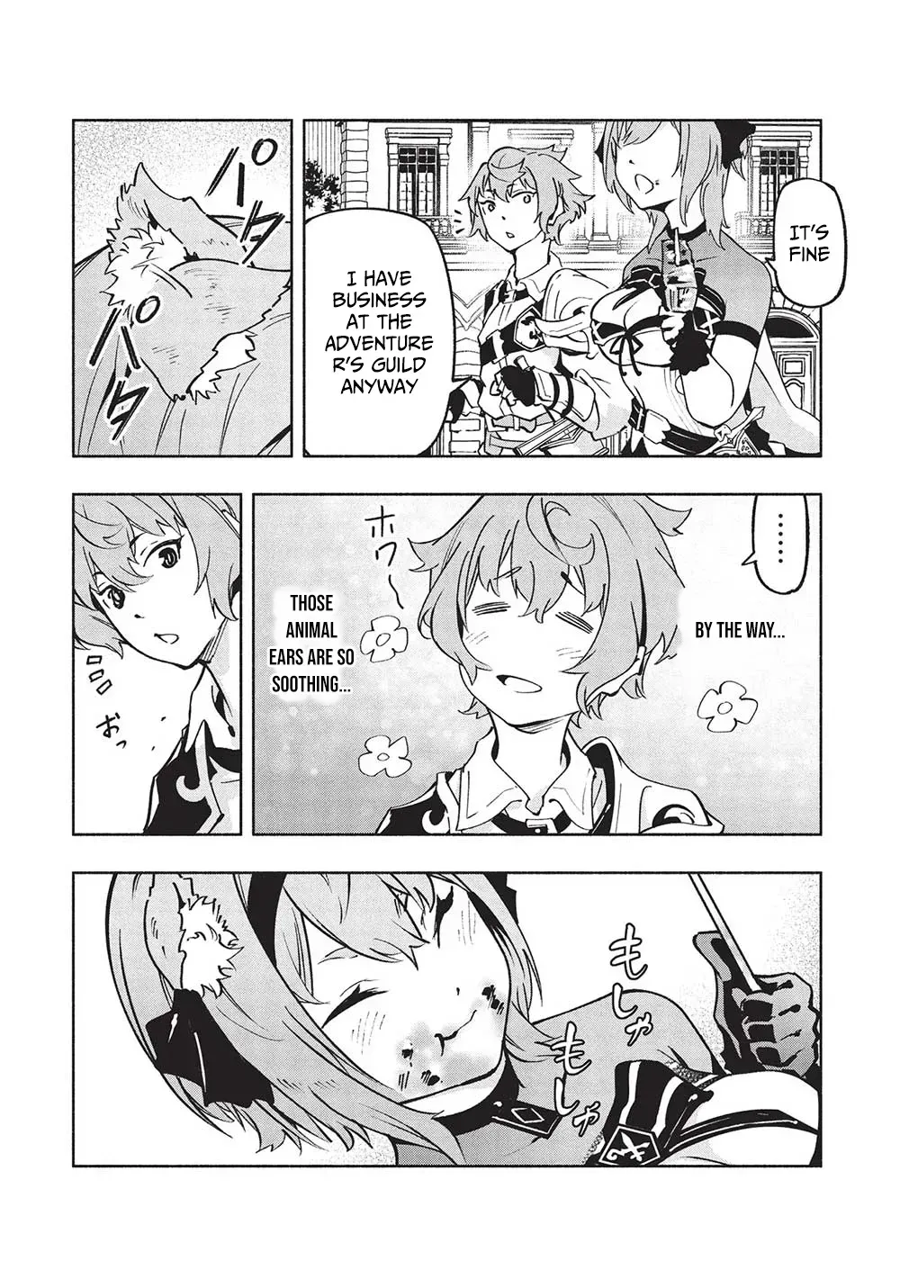 Megami kara "Fuka" no Skill wo Sazukatta Ore ga, Naze ka Genjuuya Shinjuu wo Shitagaeru Saikyou Tamer ni Naru Made Chapter 5 page 3 - 